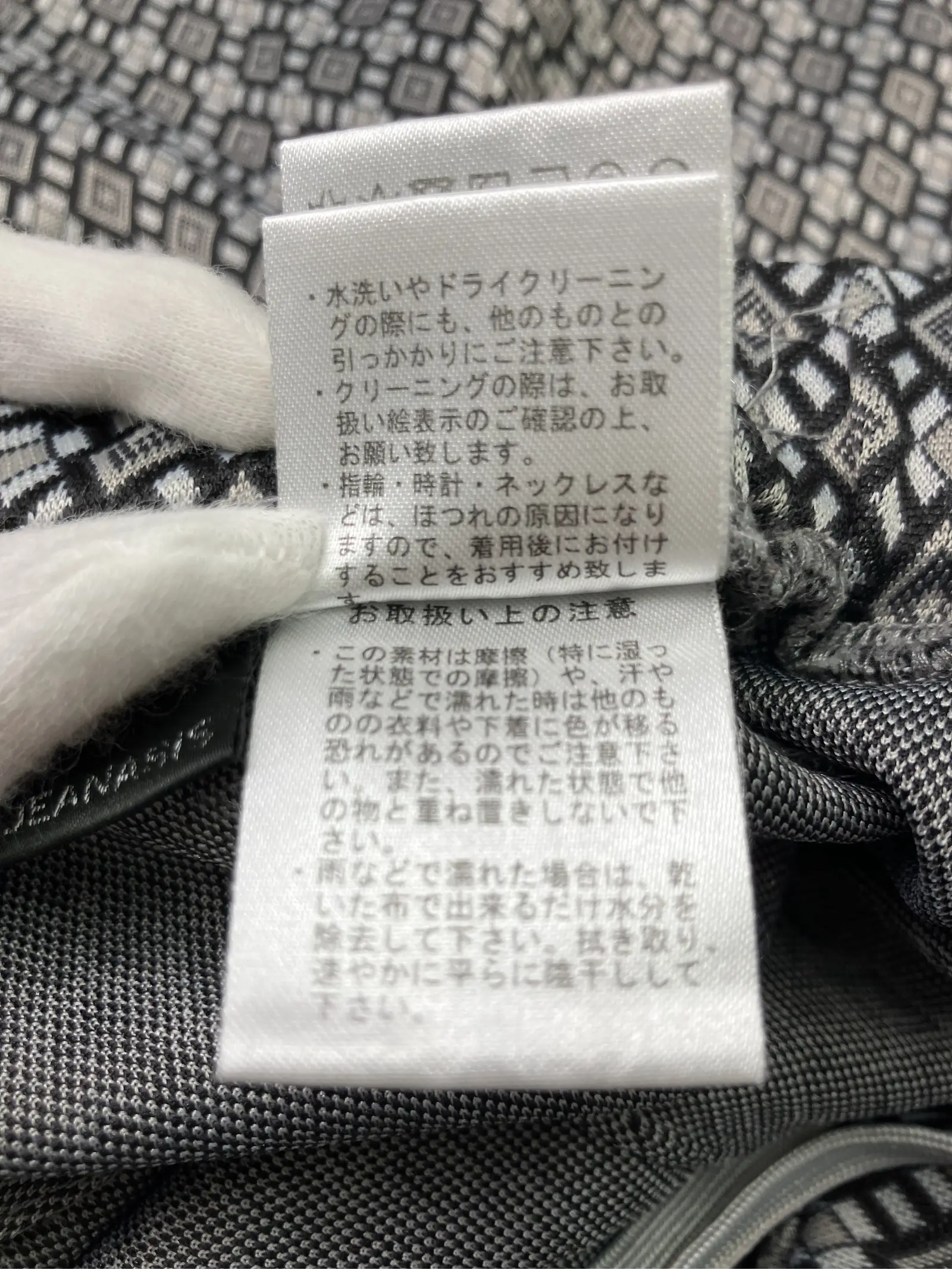 https://r2-worker.digdig.jp/product/325ec03f-6902-4918-887a-17a96bbb4967/685e8244-877a-498f-9523-bd4182d22caf