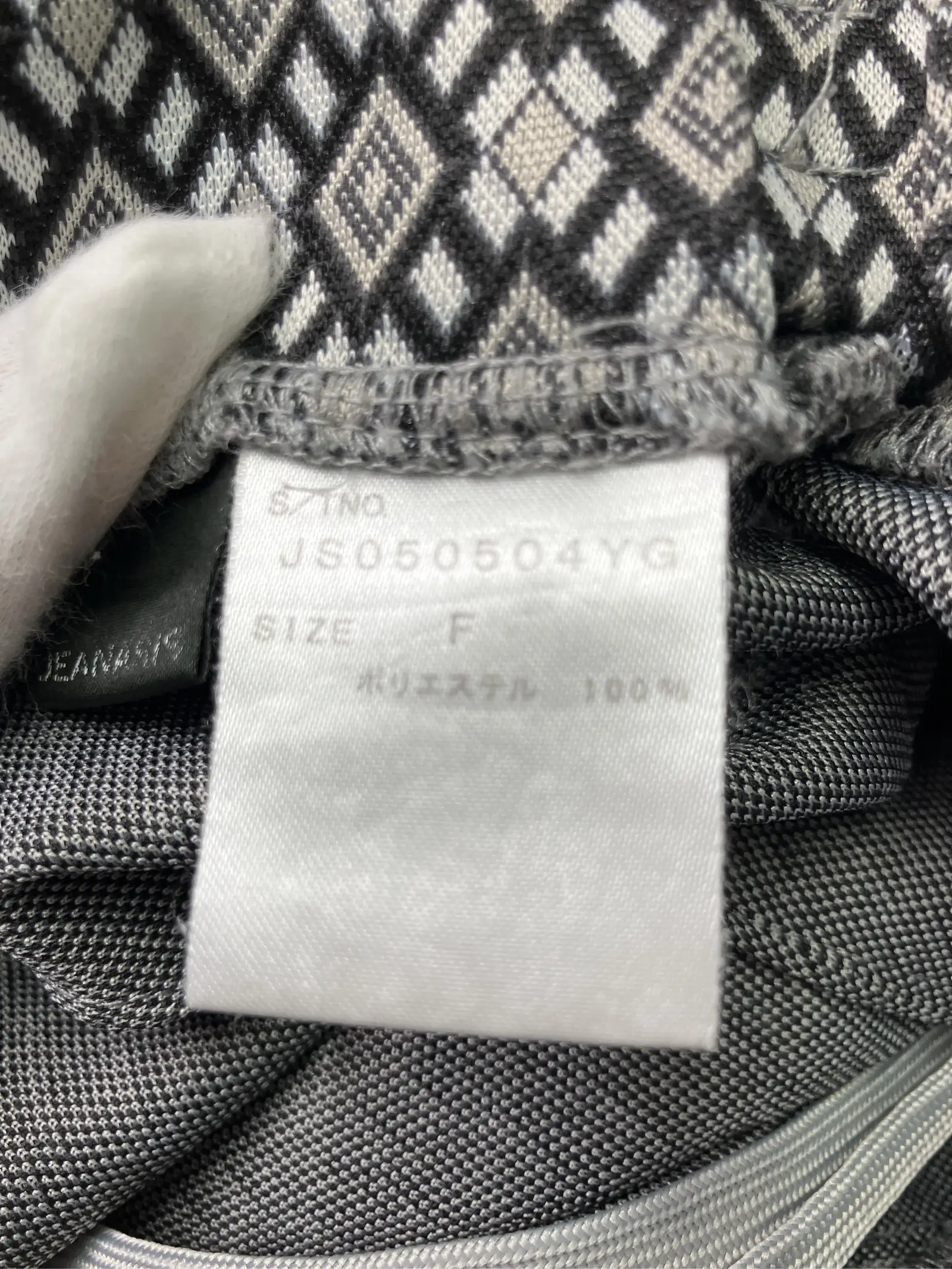 https://r2-worker.digdig.jp/product/325ec03f-6902-4918-887a-17a96bbb4967/805db298-91b4-4223-b068-25493241aea2