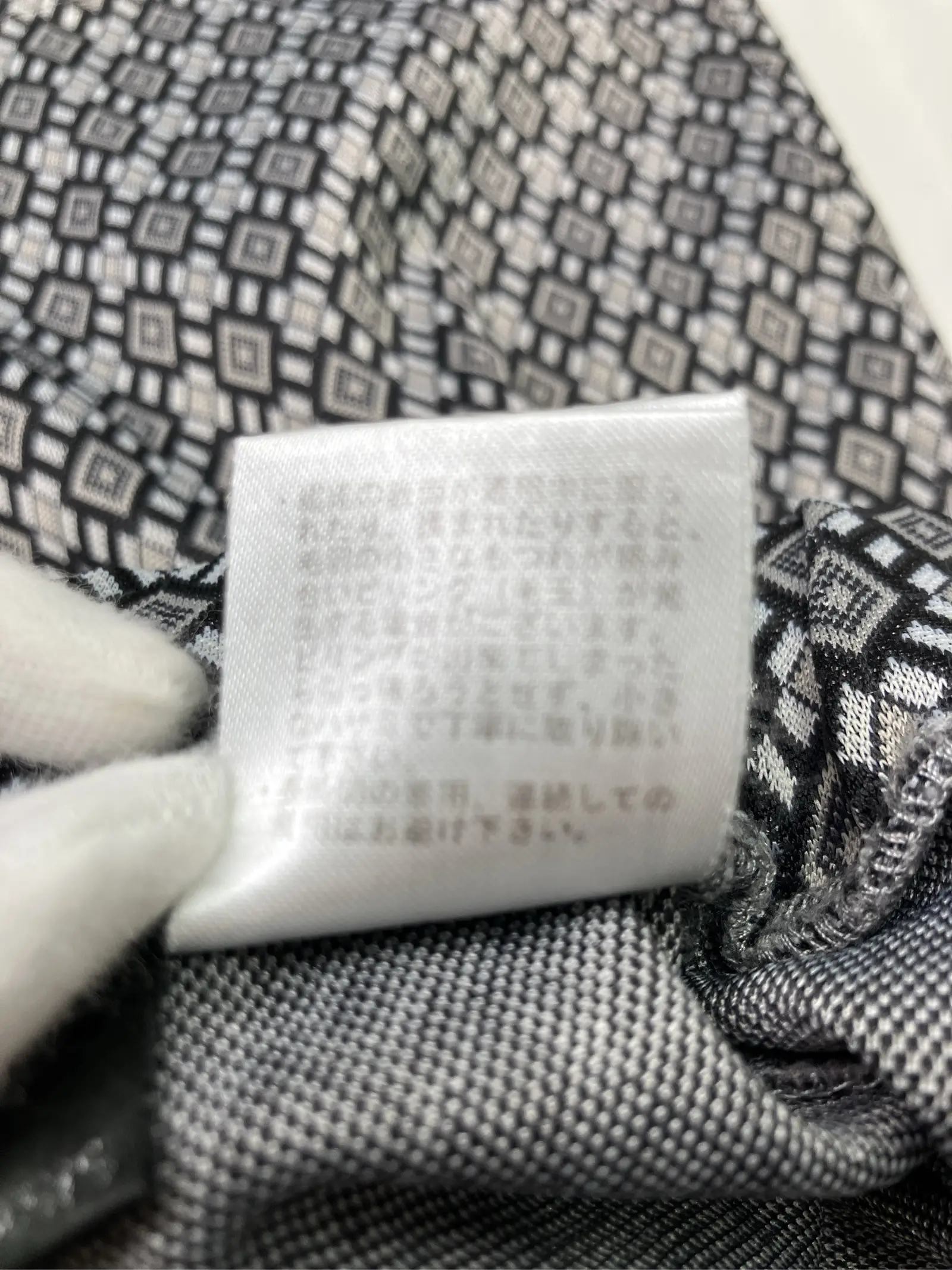 https://r2-worker.digdig.jp/product/325ec03f-6902-4918-887a-17a96bbb4967/87a7860d-9f38-4dfa-8bbf-35ff29207228