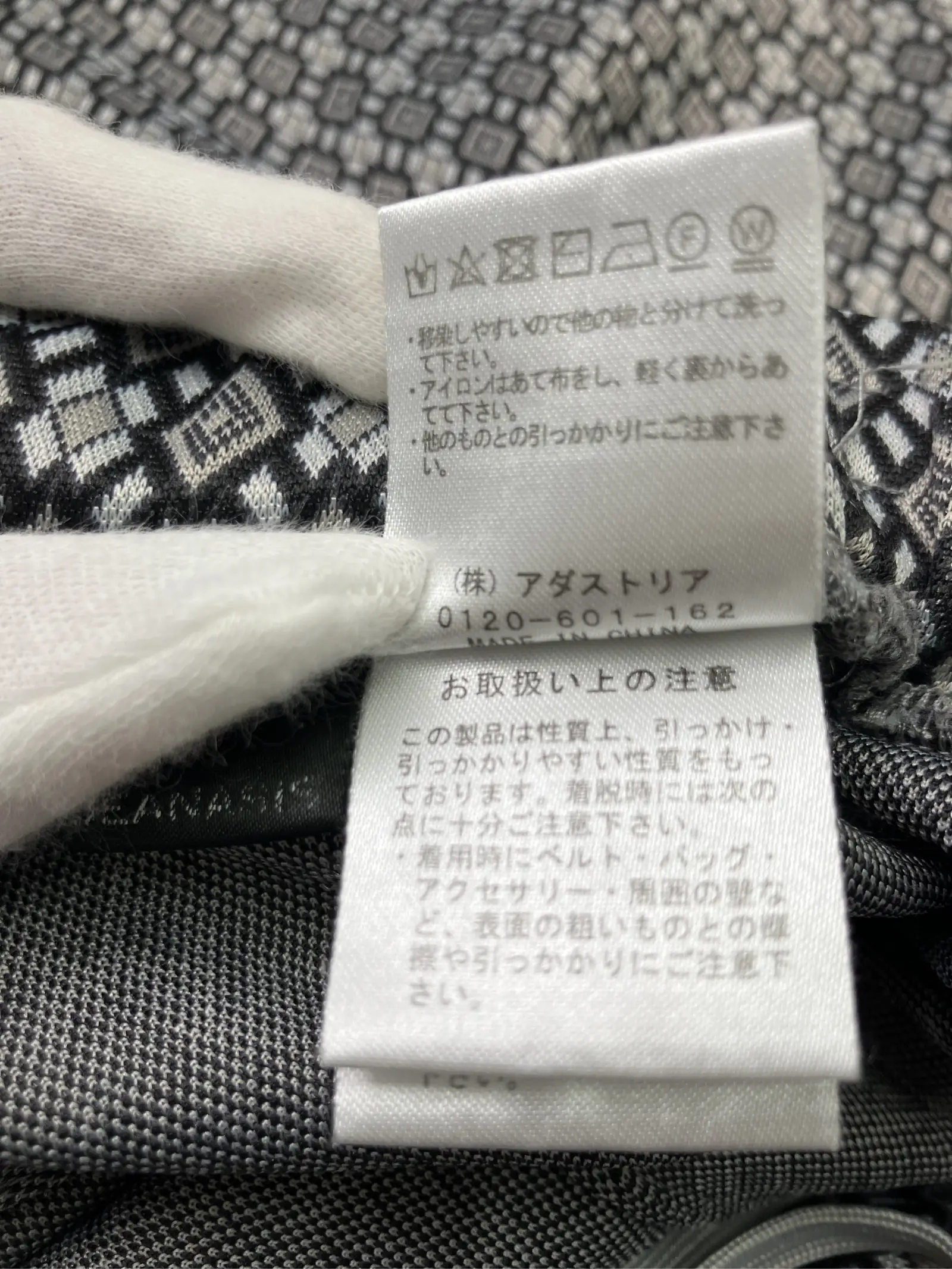 https://r2-worker.digdig.jp/product/325ec03f-6902-4918-887a-17a96bbb4967/d7c8f3a0-2f20-40dd-96da-8eeb8cdc9f4b