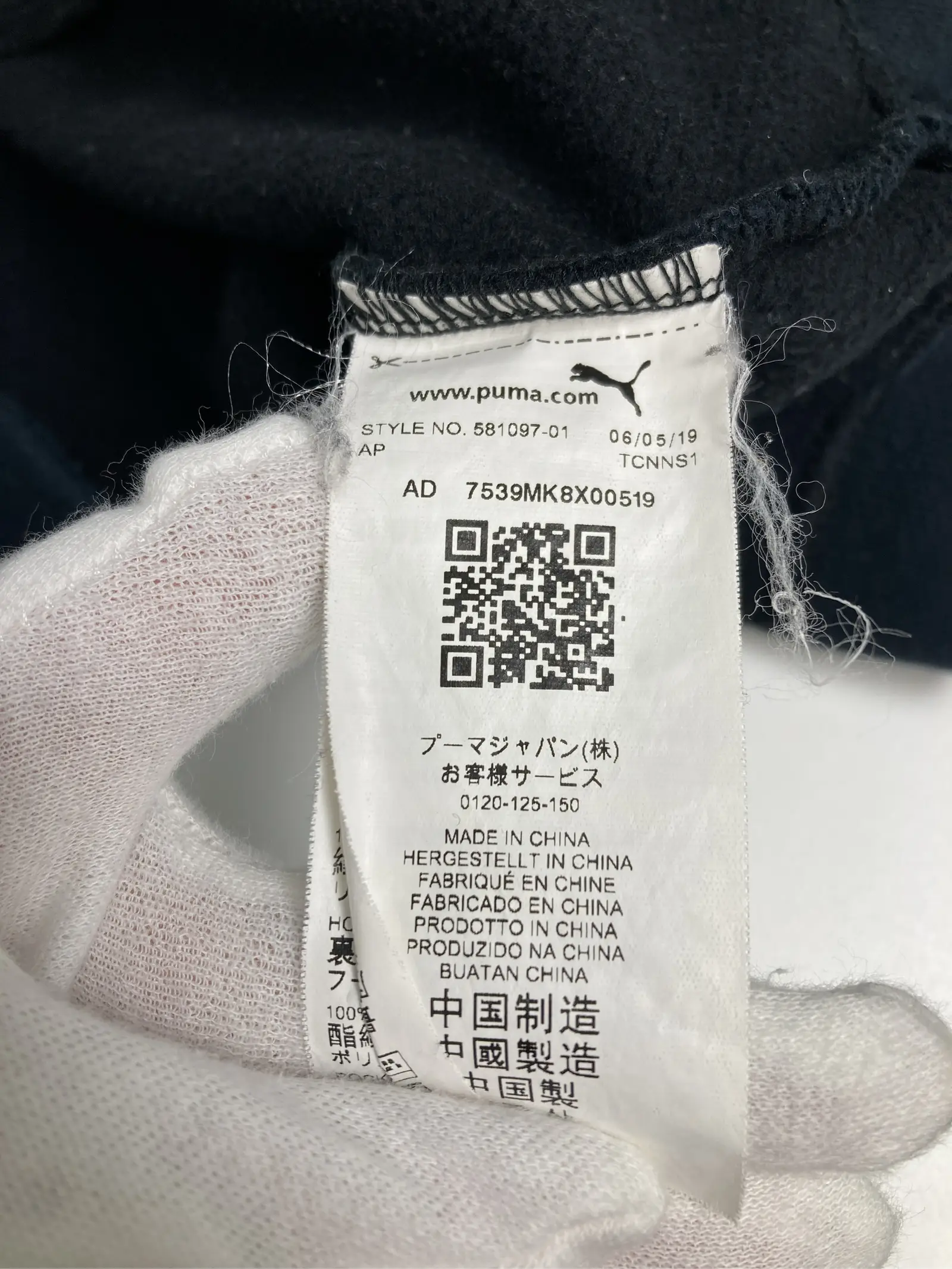 https://r2-worker.digdig.jp/product/325fe5bd-3ea2-4002-8887-f1ded1b5c1dc/f4b738ba-cc30-4e51-aaec-a6f56a5913c5