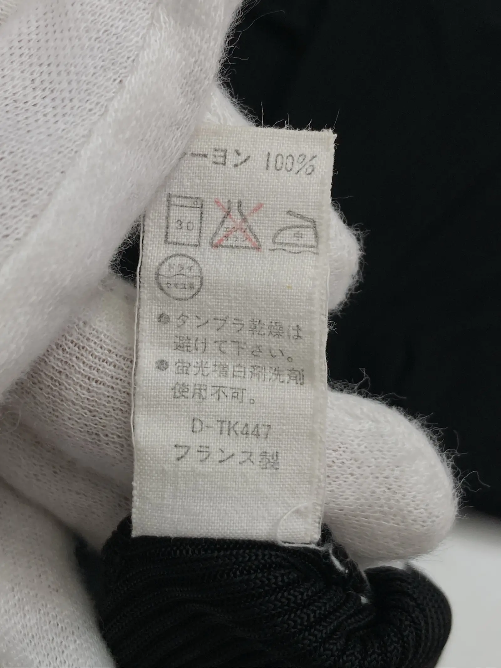 https://r2-worker.digdig.jp/product/326335ff-0584-453d-a81e-c277cecf5468/6d0568a8-5186-485c-bf37-a33dc8787e3f