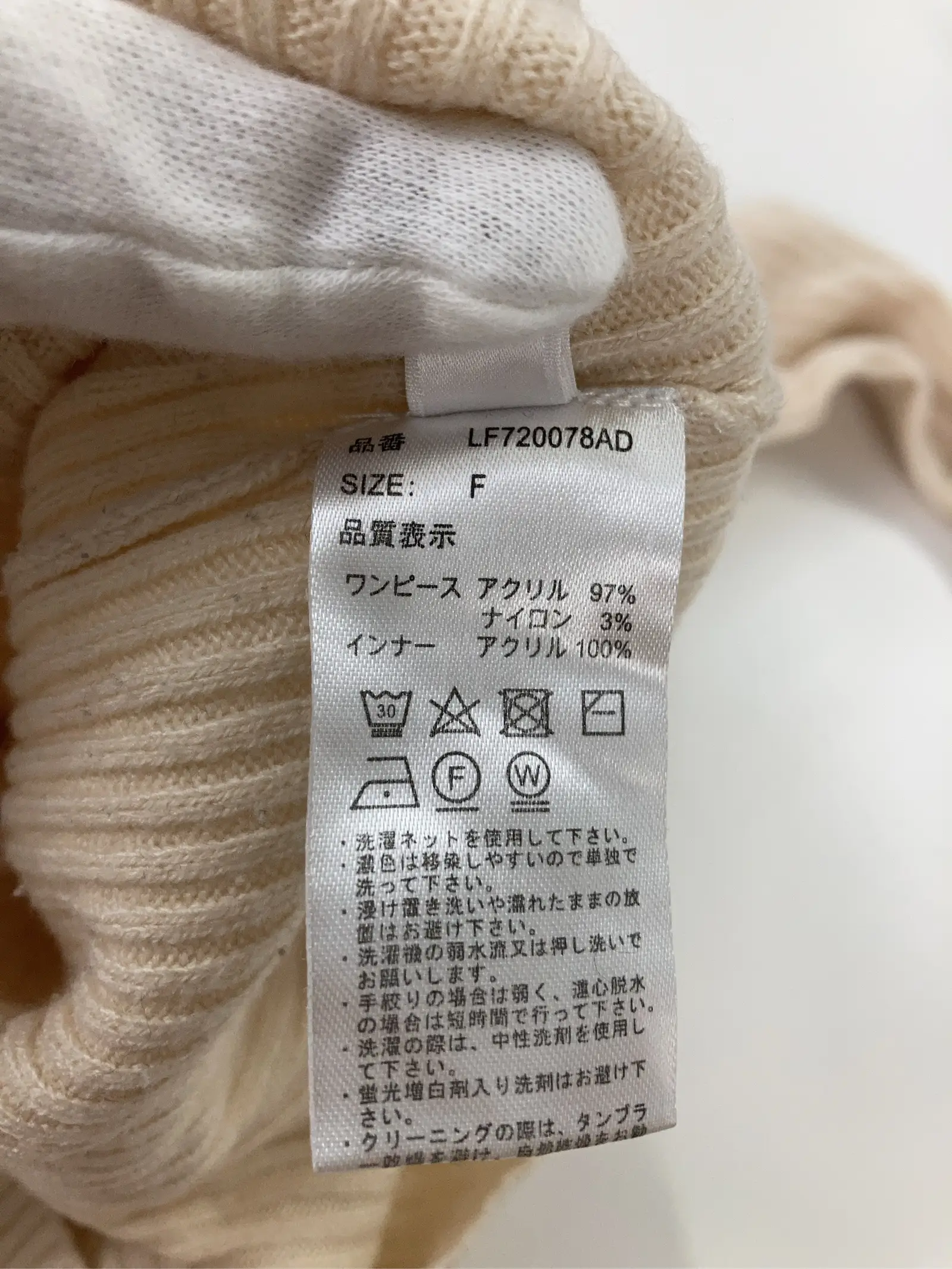 https://r2-worker.digdig.jp/product/32693322-4b84-400d-afc1-8d3bd12fd926/af479821-2e35-451a-9795-0c88a739a654