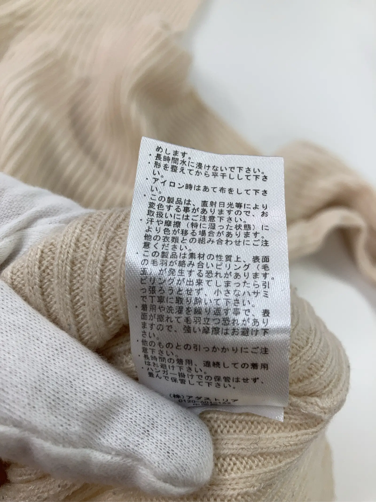 https://r2-worker.digdig.jp/product/32693322-4b84-400d-afc1-8d3bd12fd926/afdf40e1-a35b-4673-ab5f-31157dad7c58