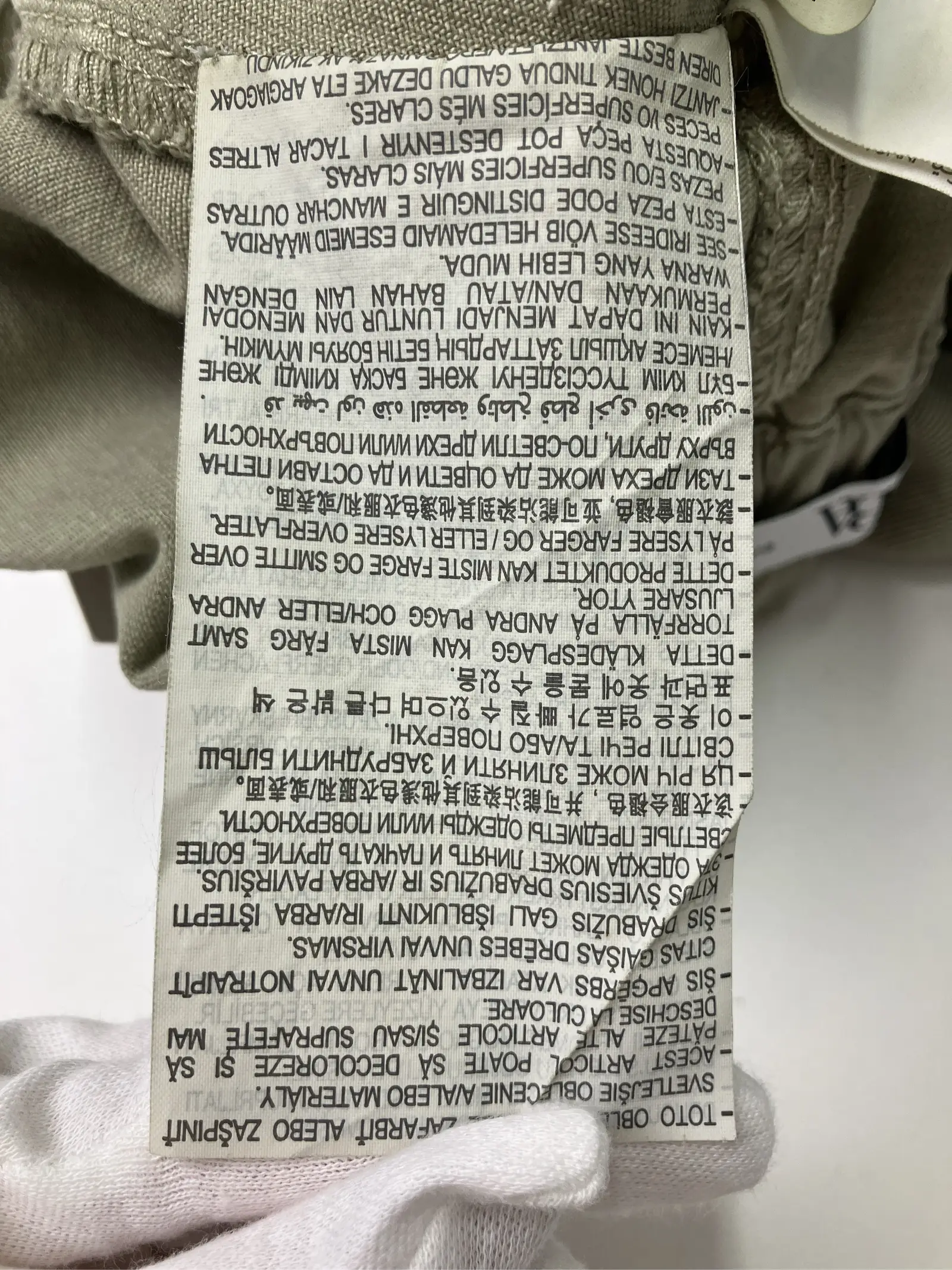 https://r2-worker.digdig.jp/product/32693a2e-61df-48b0-9e9e-63fc5f94ebe2/1c085f16-ab0a-46fb-b6ba-feec0bb3ea6f