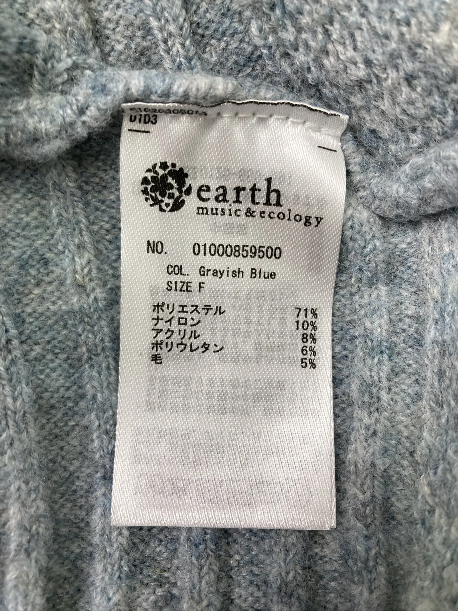 https://r2-worker.digdig.jp/product/326cb5c1-bd95-45cb-a57c-843b4ae8f03d/d5e01580-0fb4-4546-a3e0-0ed798207518