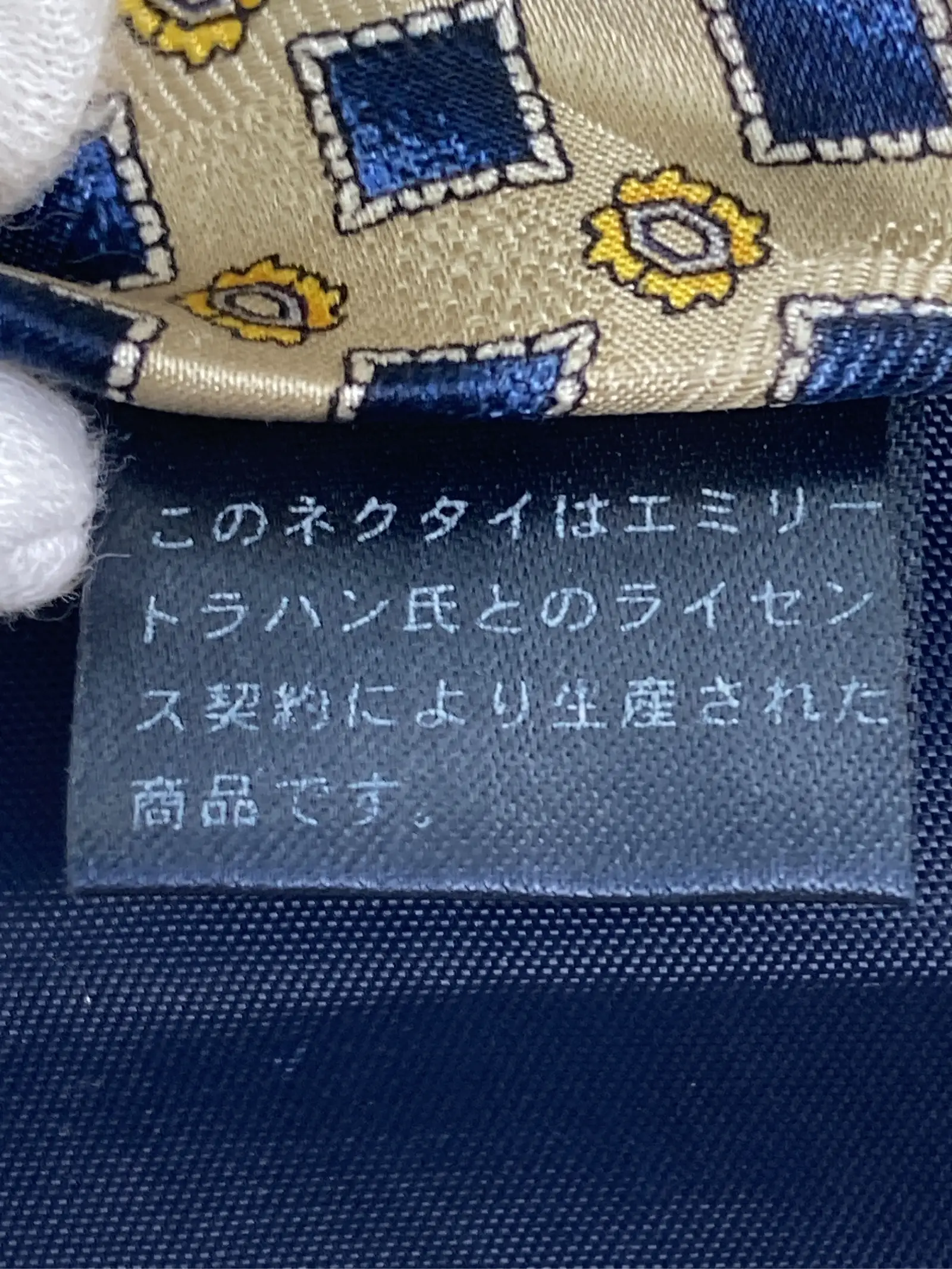 https://r2-worker.digdig.jp/product/326d3202-48f9-4695-aaaa-0d2c1c94d79f/73dc75f4-4bd9-4544-8ed4-bdcc405465c7