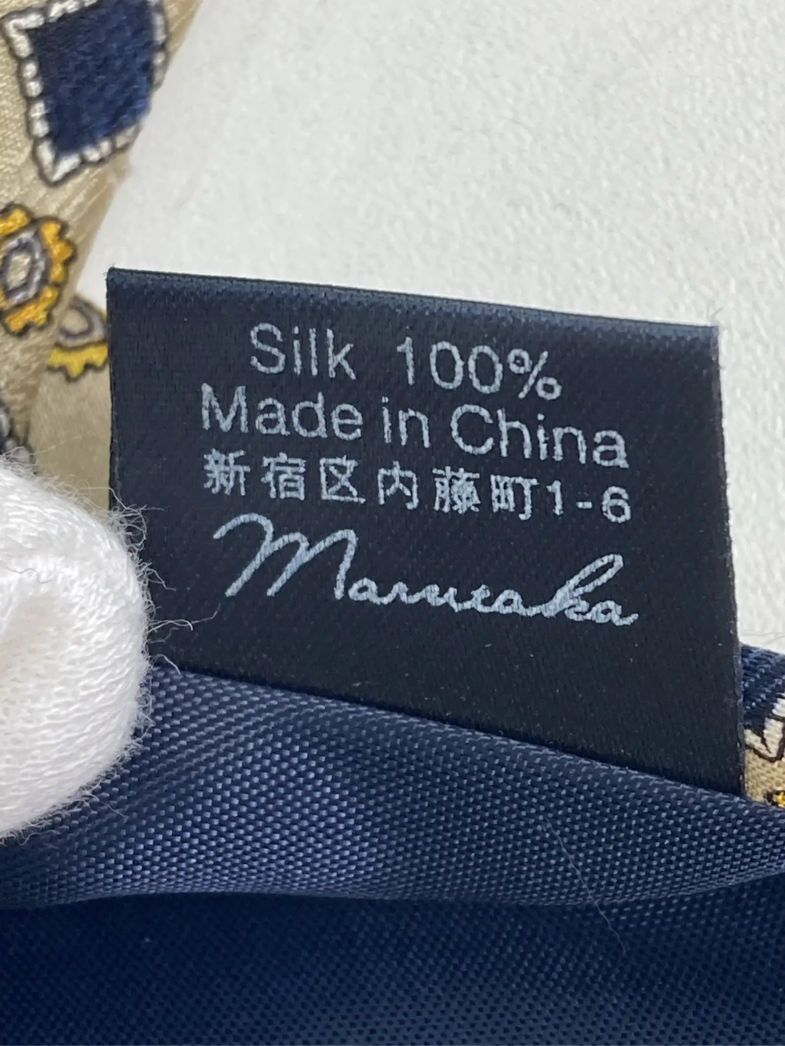https://r2-worker.digdig.jp/product/326d3202-48f9-4695-aaaa-0d2c1c94d79f/840b565f-bb00-4576-a854-f468b80f66ab