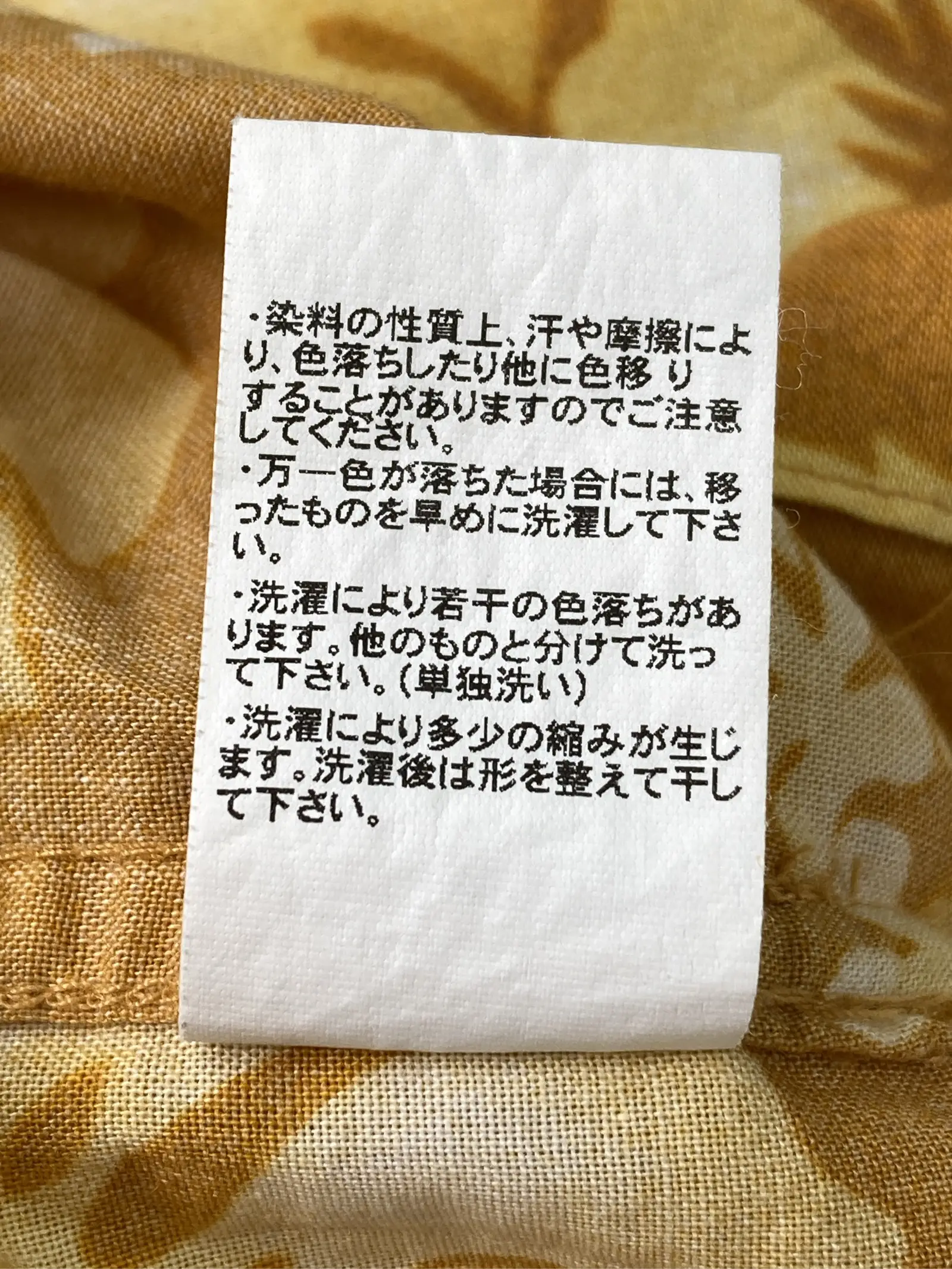 https://r2-worker.digdig.jp/product/326e304c-1bbb-4d21-a7ed-f396dbca0504/352e5793-b551-4bae-bb59-a6feed12f26d