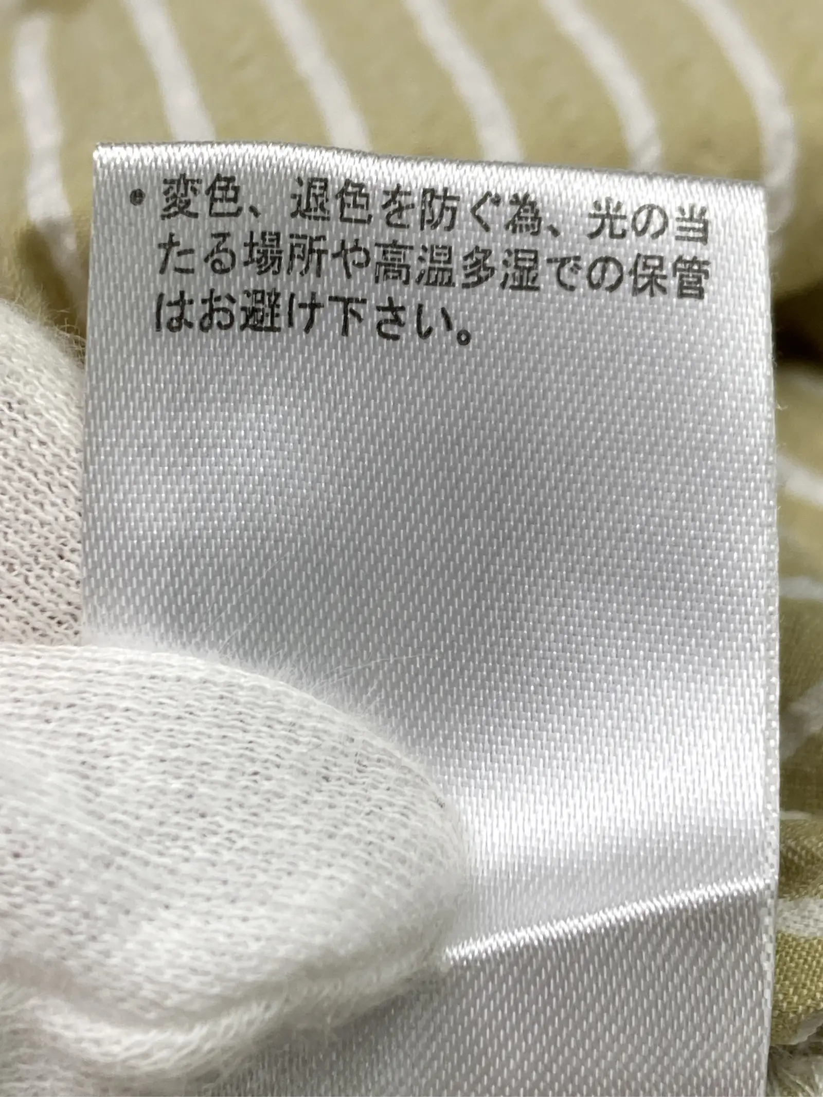 https://r2-worker.digdig.jp/product/326f30d0-06b3-40cf-af8c-3fb12f6f9e9a/e0ceb827-2c74-491b-866d-25d907347e43