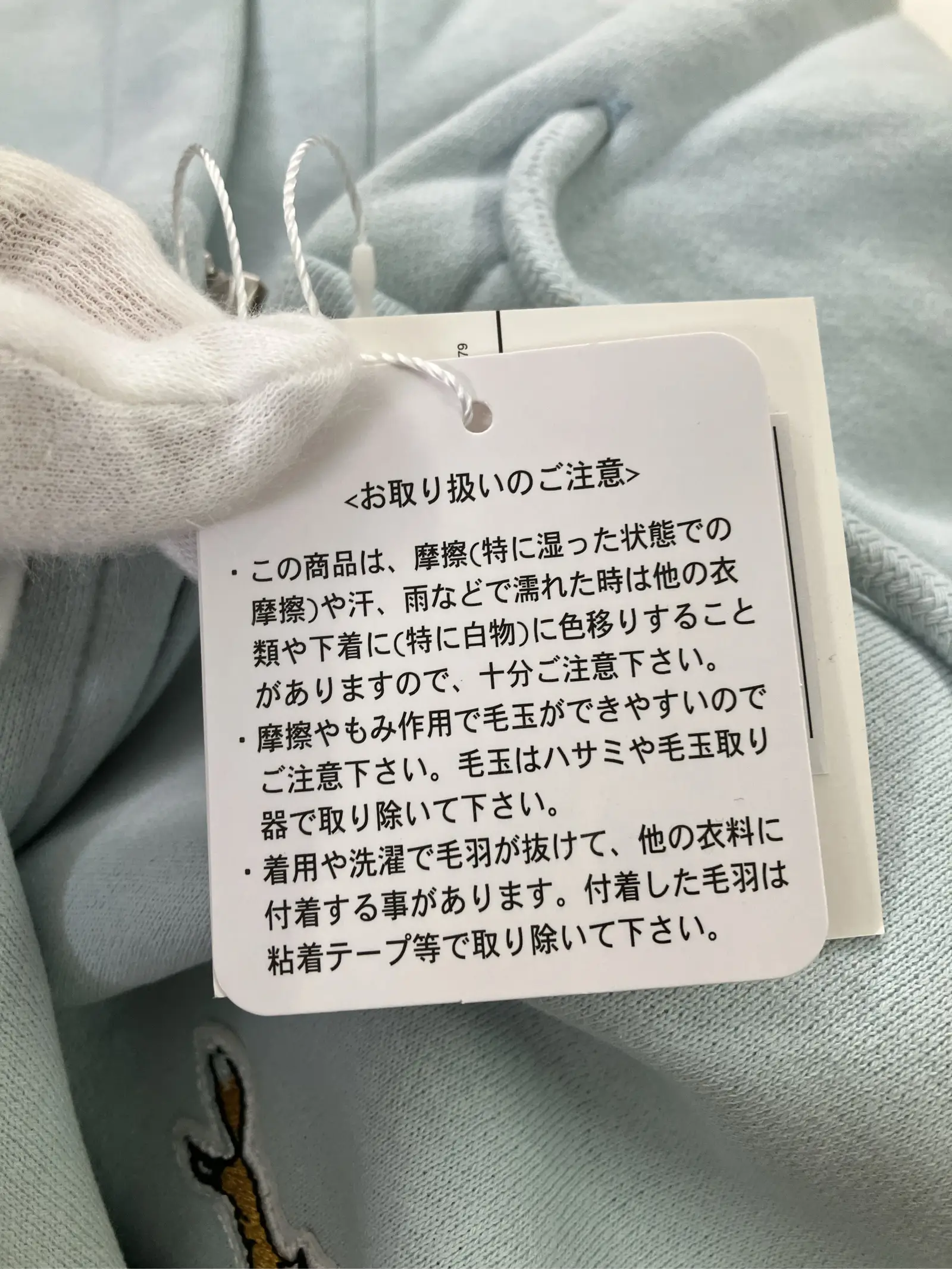 https://r2-worker.digdig.jp/product/326fe197-f0f2-4534-9083-0d39324f7c63/6f78cda9-ee4d-4ecf-b48d-14da5918f318