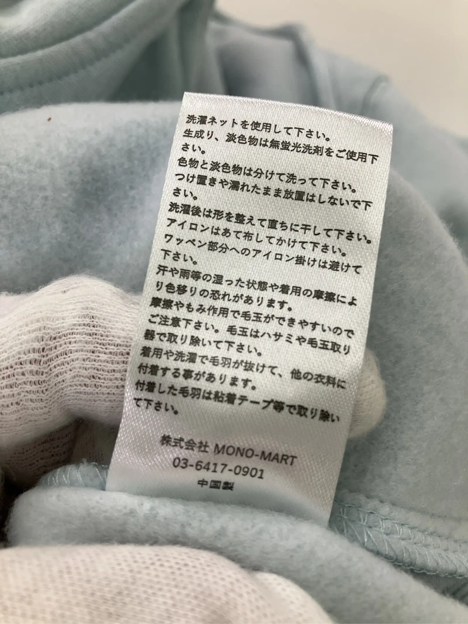 https://r2-worker.digdig.jp/product/326fe197-f0f2-4534-9083-0d39324f7c63/85f26083-9d2d-4773-be26-0ae65c3d44a2