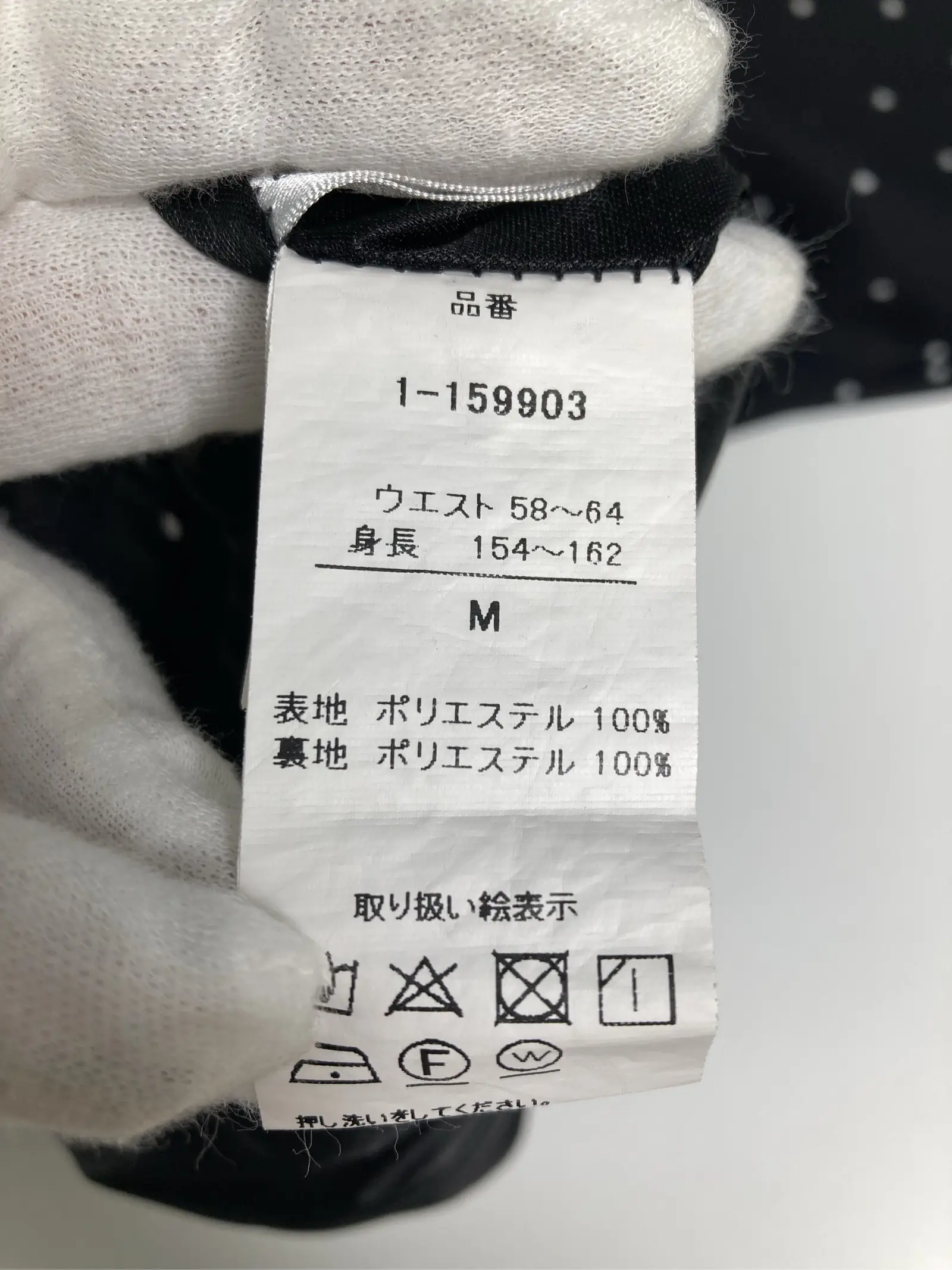 https://r2-worker.digdig.jp/product/3271b4b7-d96b-419a-8083-63193d887e45/033341d2-3518-4b01-9a09-1e694da9f82c