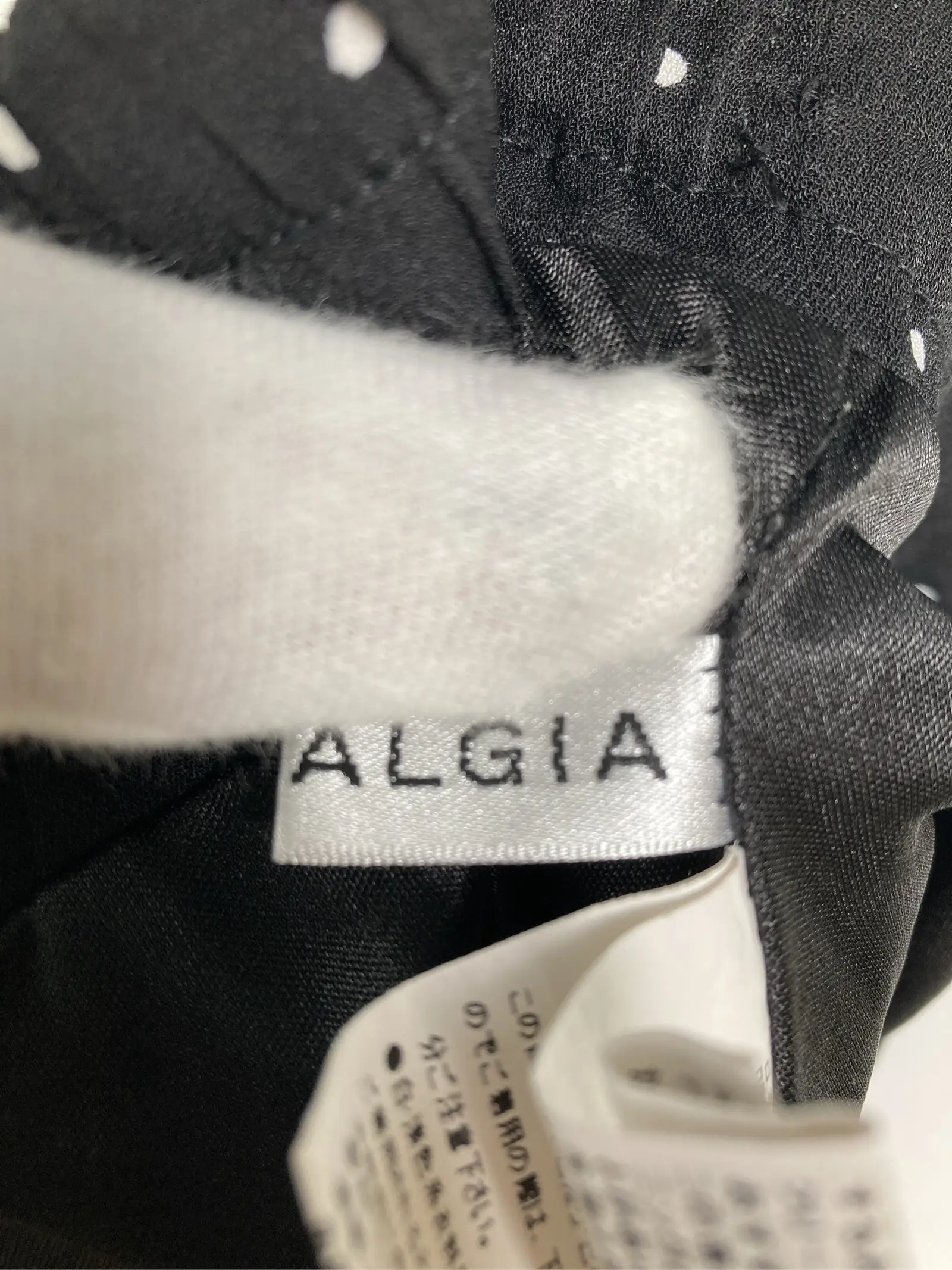 https://r2-worker.digdig.jp/product/3271b4b7-d96b-419a-8083-63193d887e45/3150739a-09ee-45ff-b023-7918dcdfe580