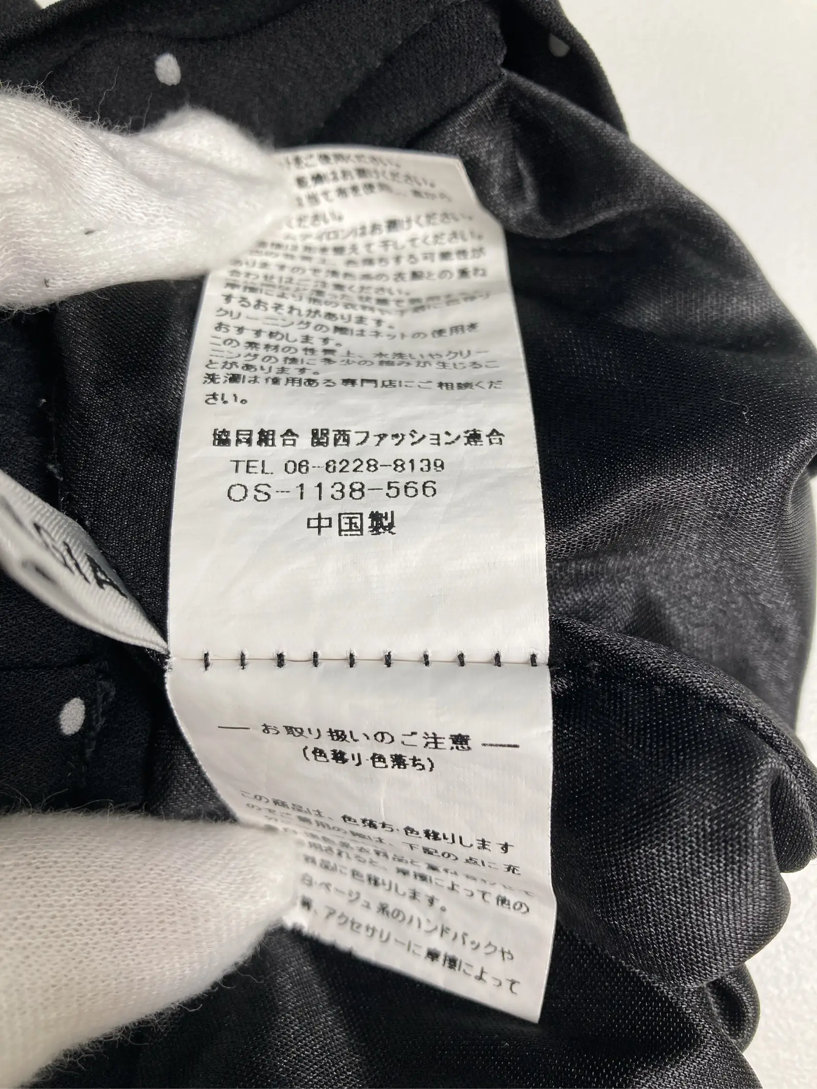https://r2-worker.digdig.jp/product/3271b4b7-d96b-419a-8083-63193d887e45/a8403fe5-aa42-4832-9fc0-fc26d8c65366