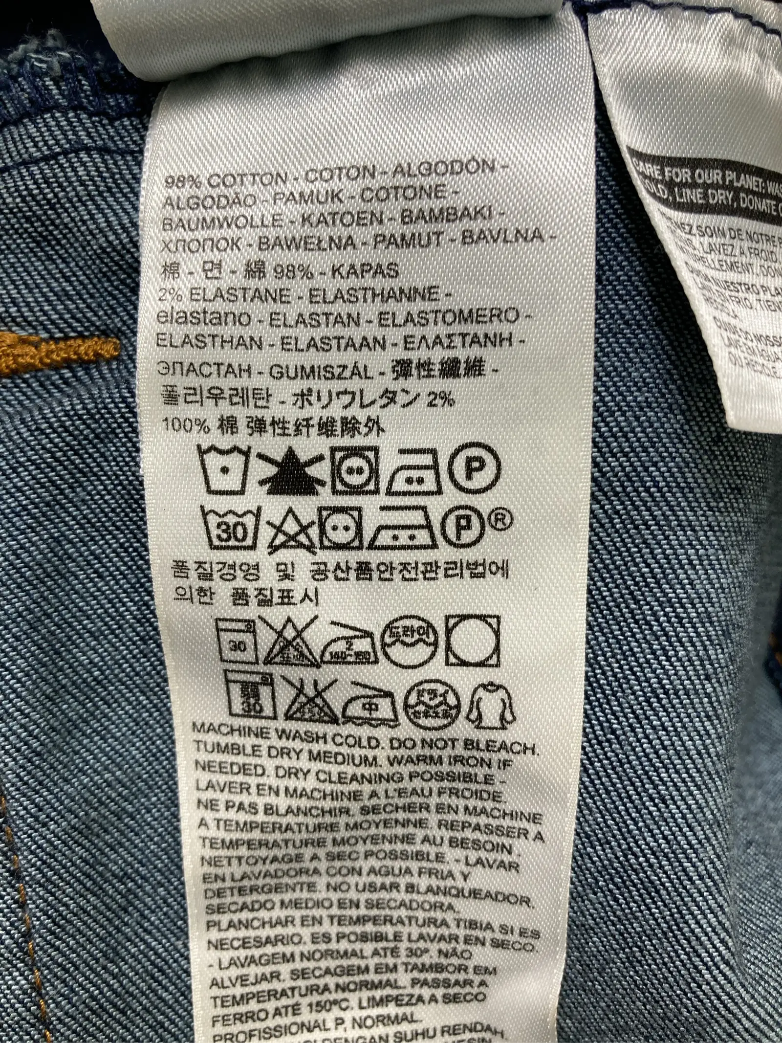 https://r2-worker.digdig.jp/product/3272b0af-60a9-40bb-beb0-d64f2fc7e39e/22f33ba0-a1e3-4c9f-9a3a-594ced91a42a