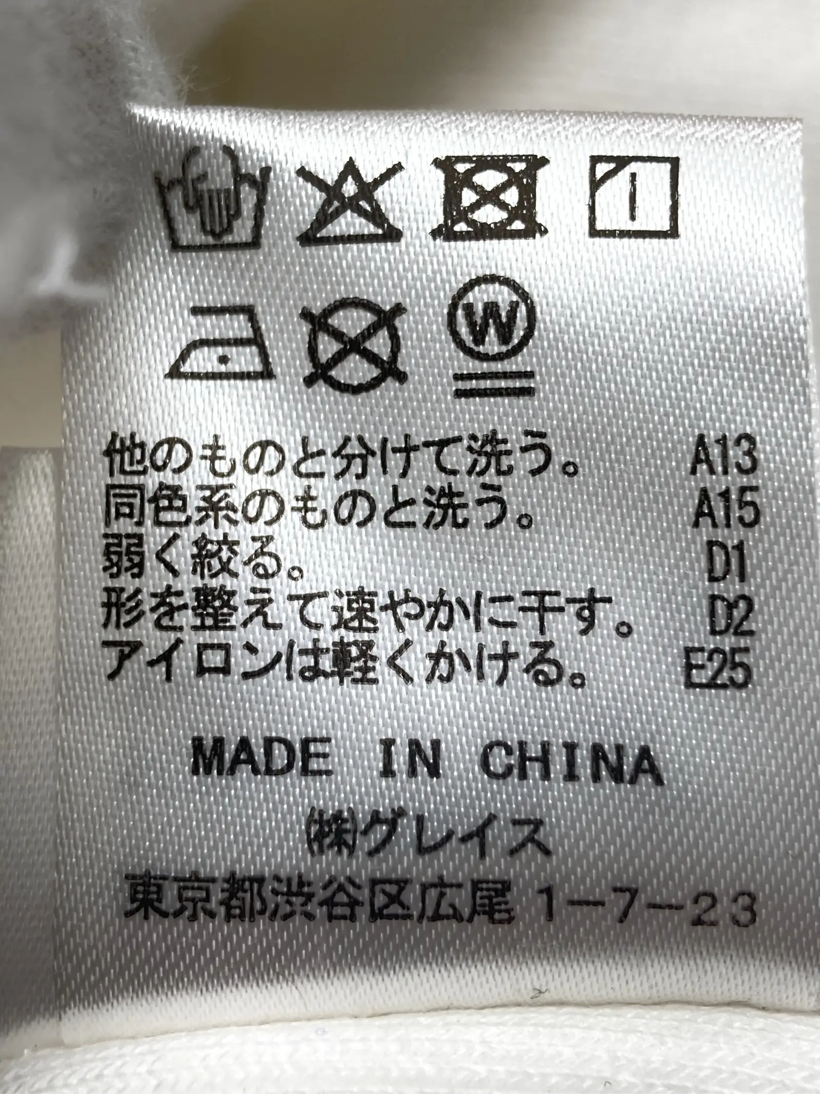https://r2-worker.digdig.jp/product/3272bd69-776c-49ff-ad52-8f7a109bd513/1e3d7a13-39f1-43da-a6a0-5d1f1fb98485