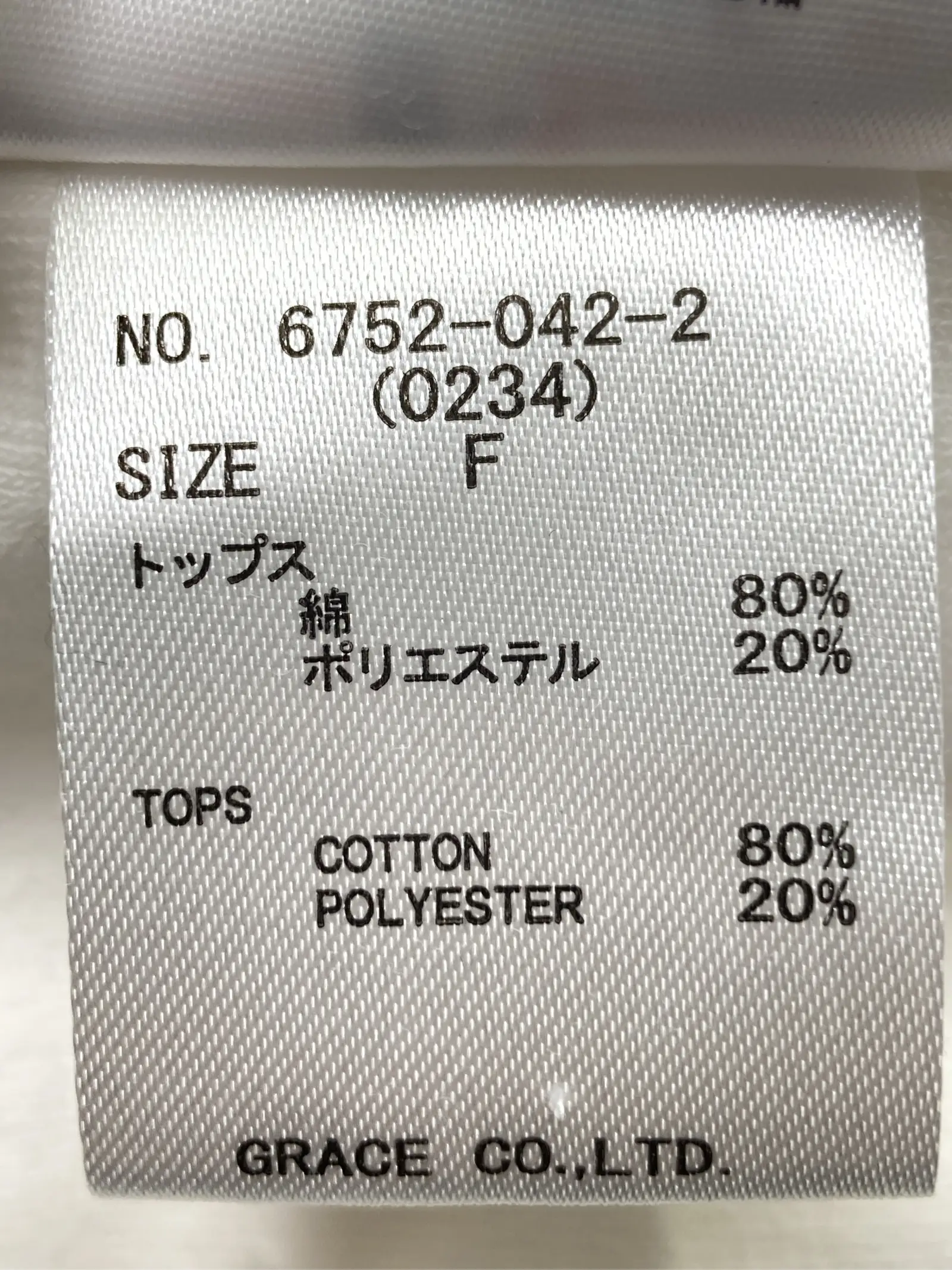 https://r2-worker.digdig.jp/product/3272bd69-776c-49ff-ad52-8f7a109bd513/38852214-312d-4539-a700-9a9850551af1
