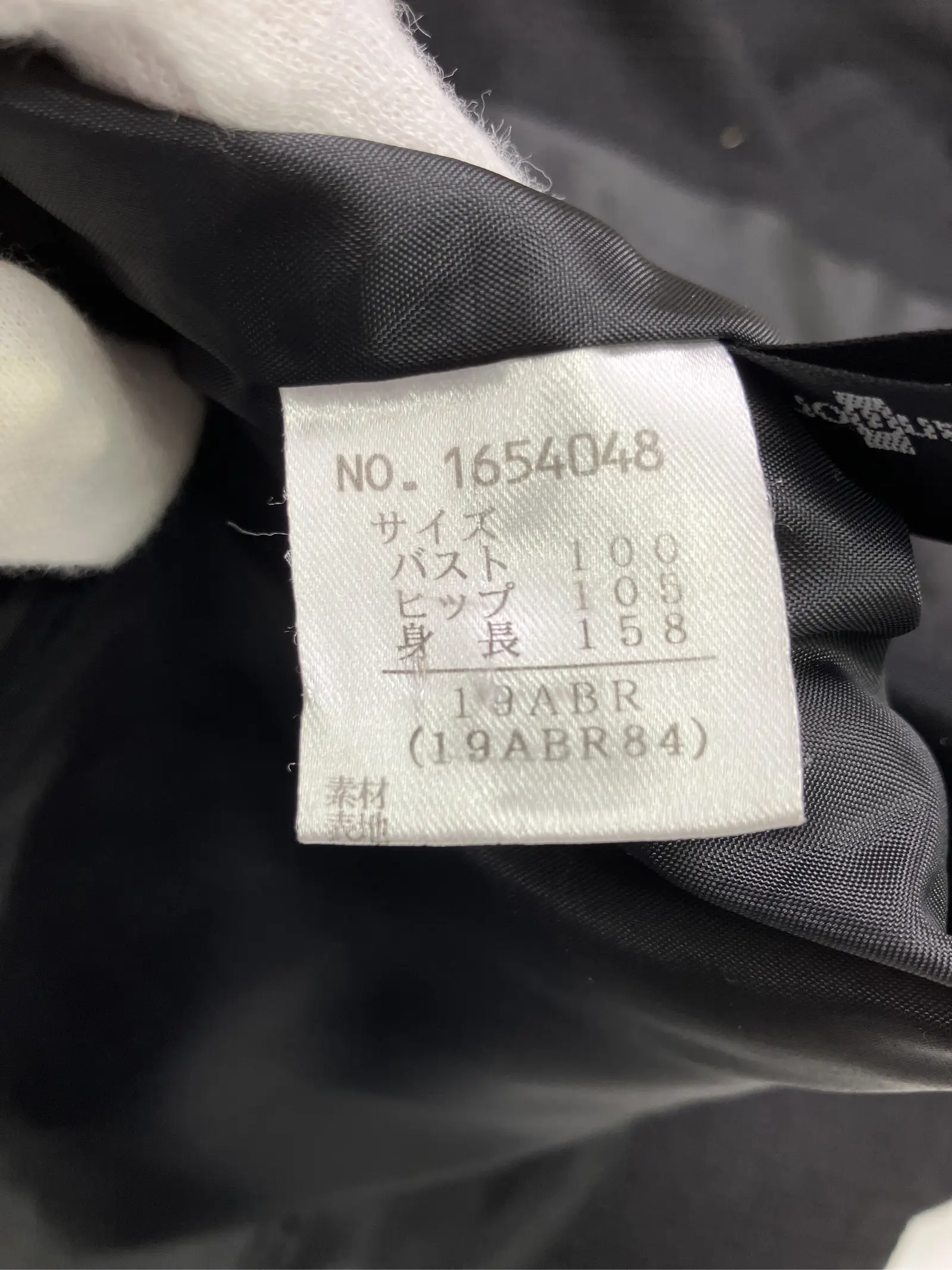 https://r2-worker.digdig.jp/product/327368b9-773c-4e00-a63e-55dee4eceae1/a0242614-02da-4754-ad89-6dddd8bfe901