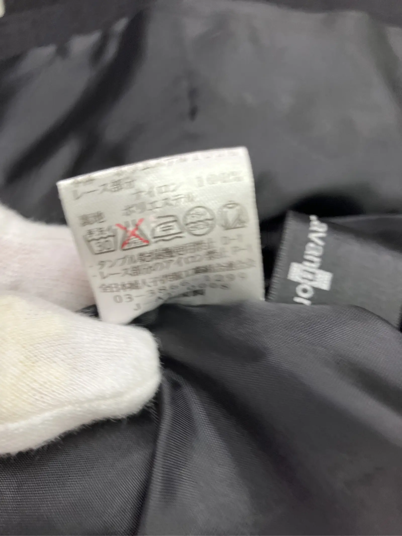 https://r2-worker.digdig.jp/product/327368b9-773c-4e00-a63e-55dee4eceae1/bd8c2878-8ef3-4e01-8d94-73db95e38db4