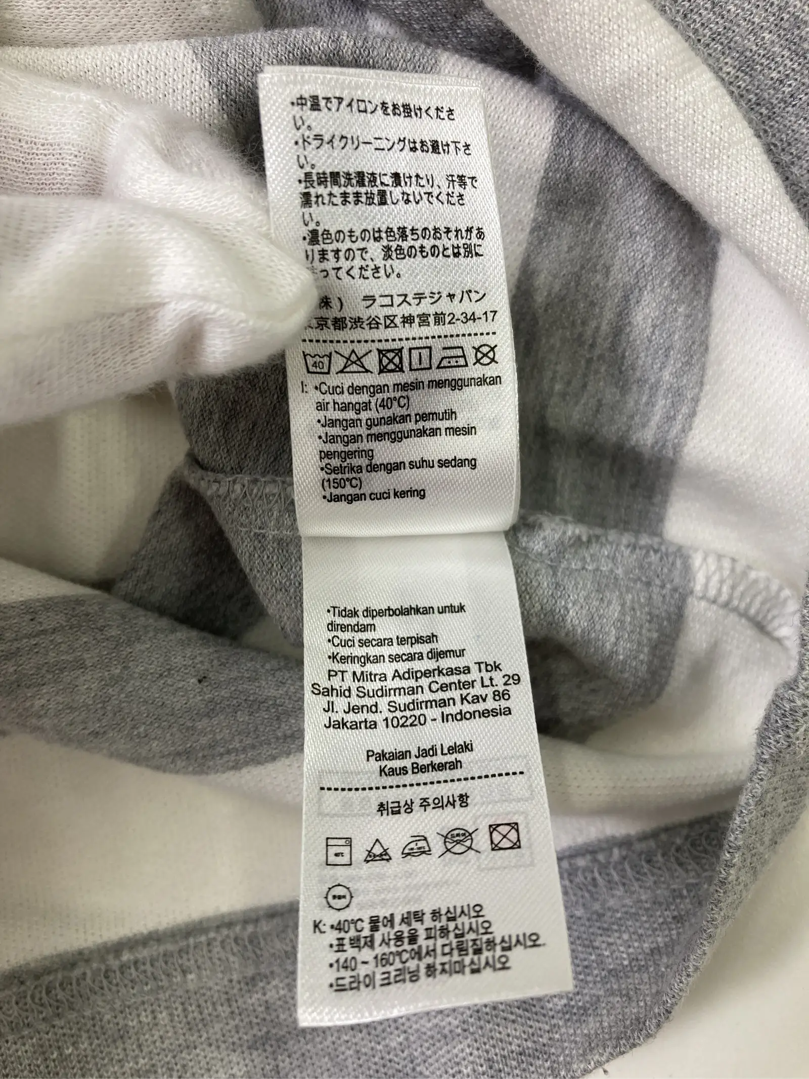 https://r2-worker.digdig.jp/product/32741af7-a068-4c39-97f3-fb81eb1b3bbb/406dc142-1ded-4583-bfa4-4340ca304ee3