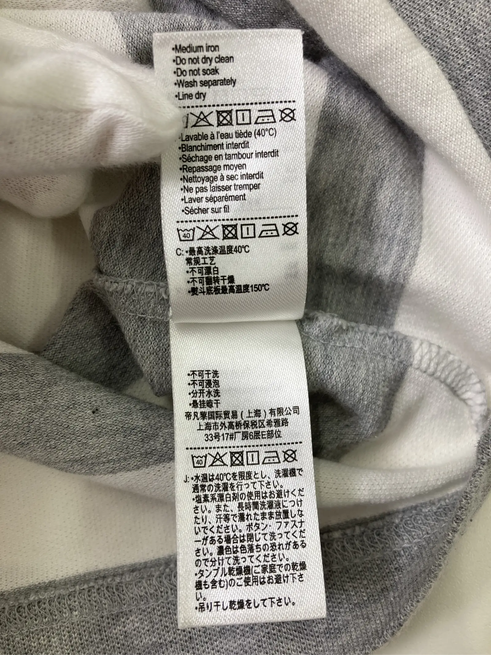 https://r2-worker.digdig.jp/product/32741af7-a068-4c39-97f3-fb81eb1b3bbb/9c2d5994-4ea7-4811-8faa-641fa5e05e2e