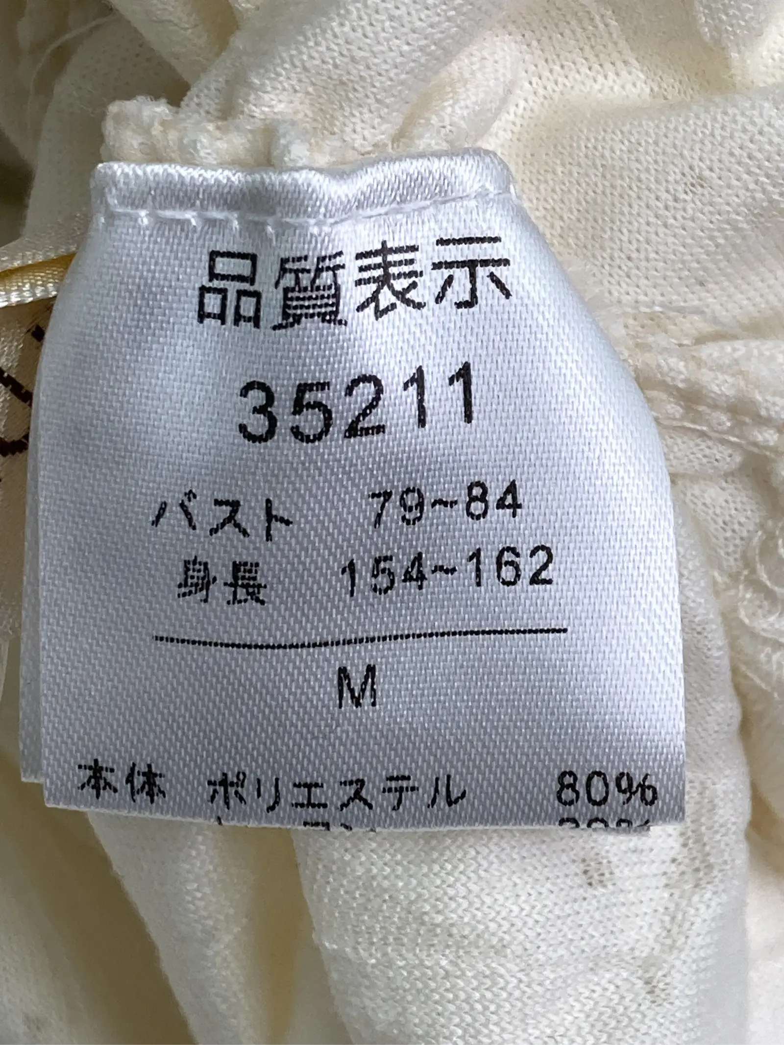 https://r2-worker.digdig.jp/product/32743e5f-5ad9-4ba6-9766-7d73b032ecd1/4215e437-bd52-44d3-a0bc-3aeb515cf386