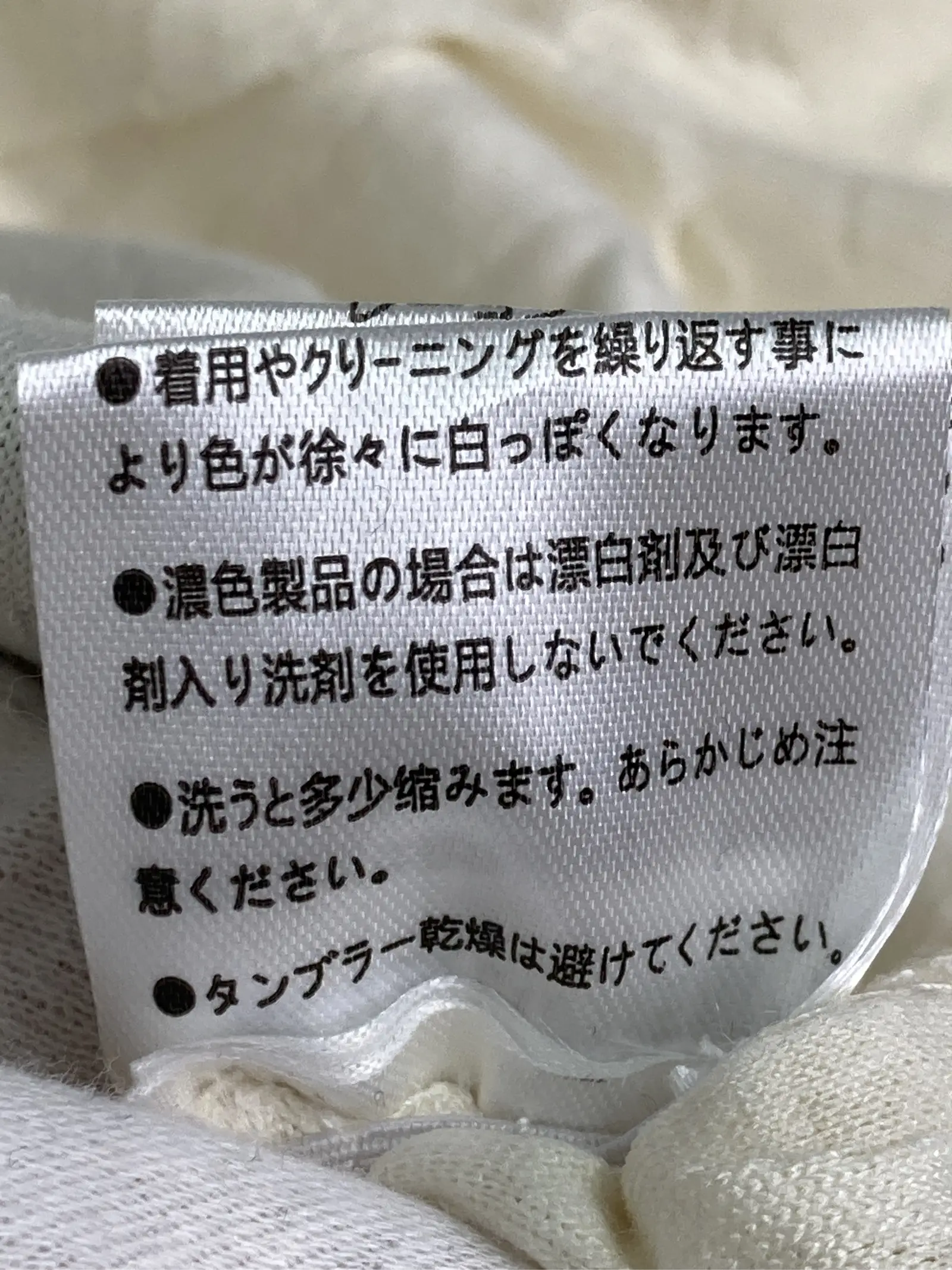 https://r2-worker.digdig.jp/product/32743e5f-5ad9-4ba6-9766-7d73b032ecd1/f3f6ee86-b80b-4b0a-a567-38c3d55b7d32