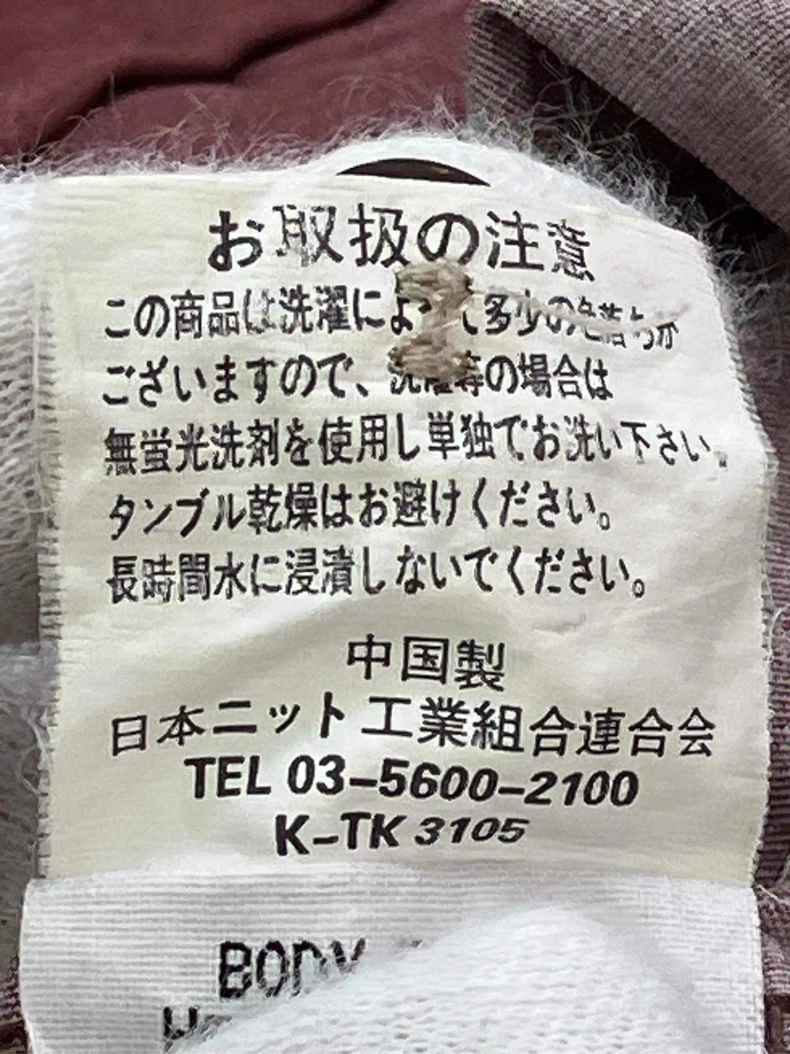 https://r2-worker.digdig.jp/product/32760ff3-929a-48a1-89b5-17fddfe865d1/514cf161-a394-4385-a1db-cb84d7f44086