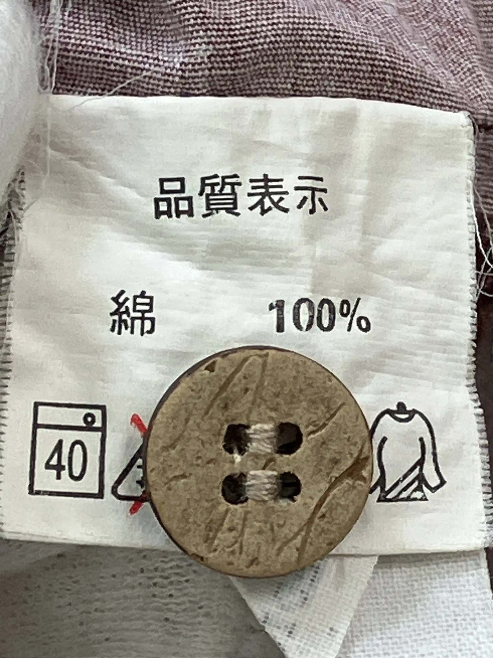 https://r2-worker.digdig.jp/product/32760ff3-929a-48a1-89b5-17fddfe865d1/afad3e76-c861-4f63-b586-2cafa1467191
