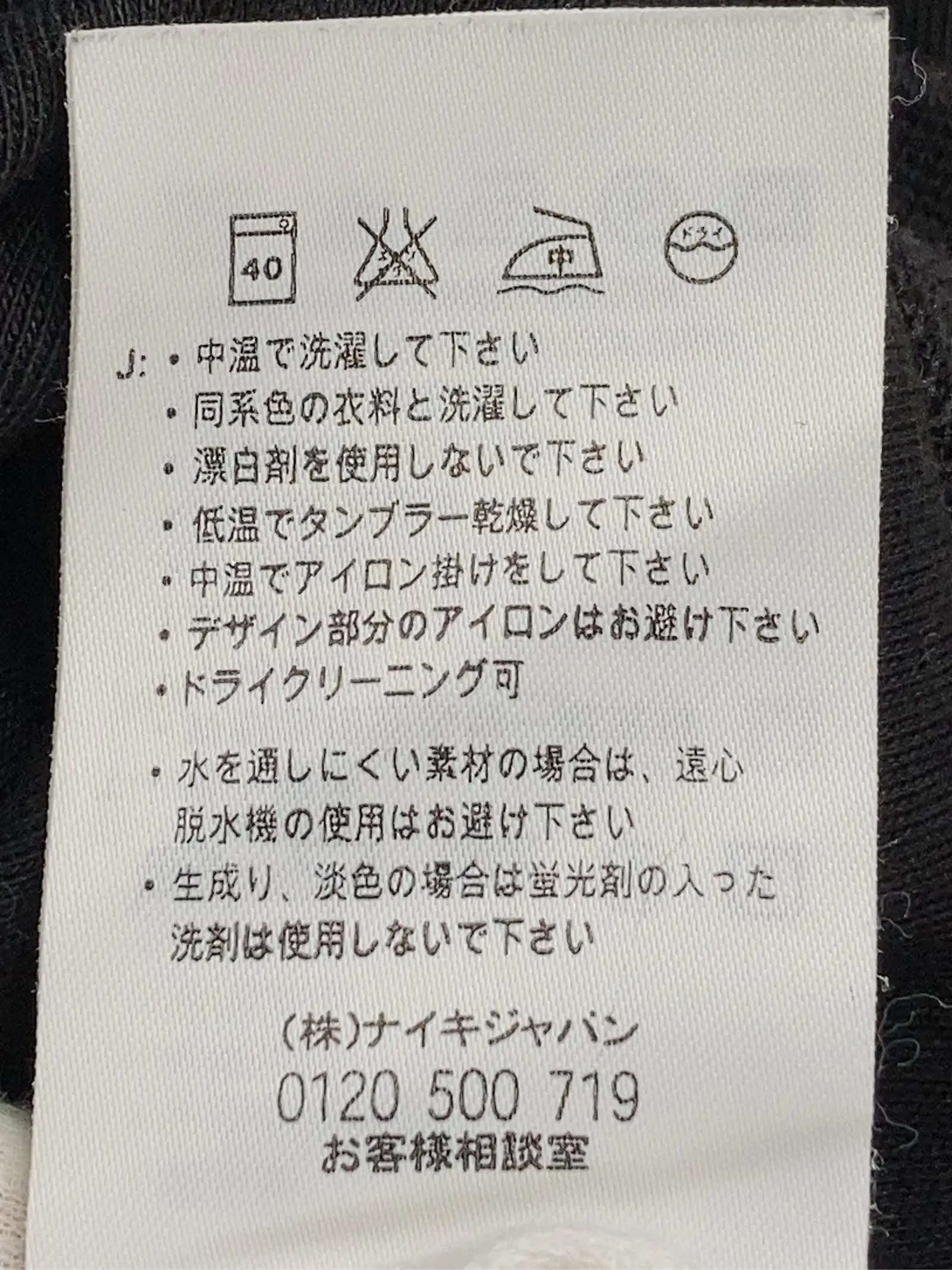 https://r2-worker.digdig.jp/product/32767ba9-189d-4339-afb9-18ac9491f966/4c9f2f07-15b5-4e72-8b33-4736e0e9ac11