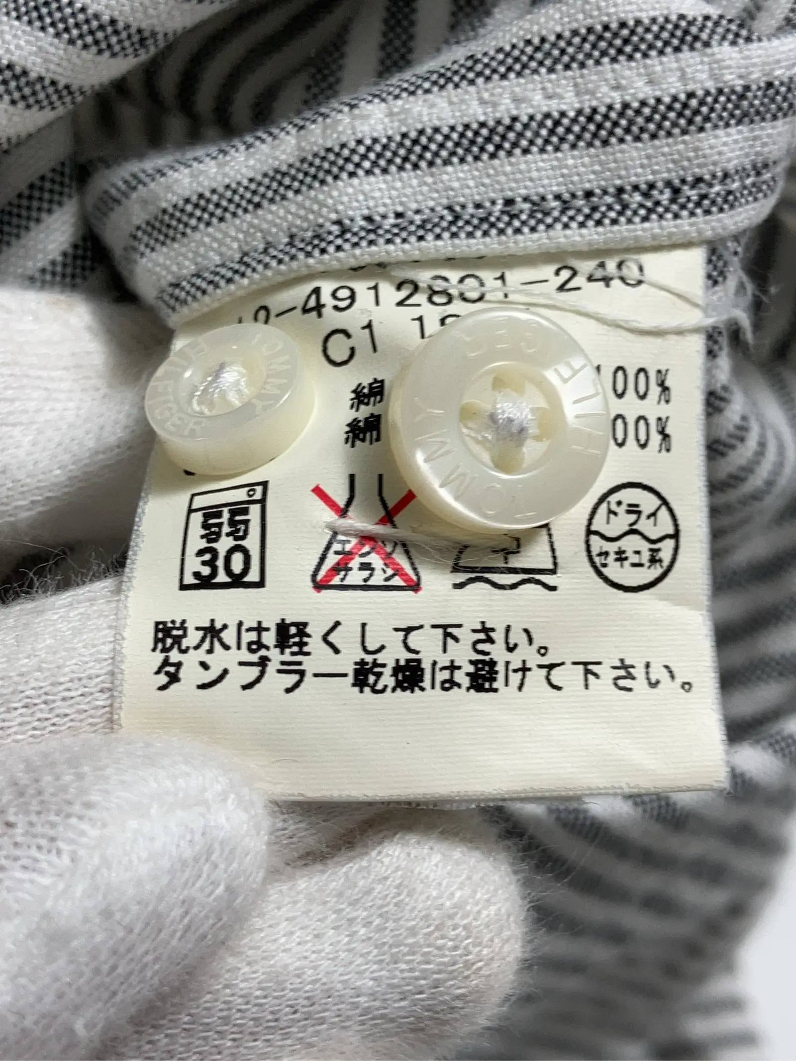 https://r2-worker.digdig.jp/product/327ab36d-7085-459a-93bf-d83737e42705/29f4935e-9425-4c0a-9b42-859f5920d71c
