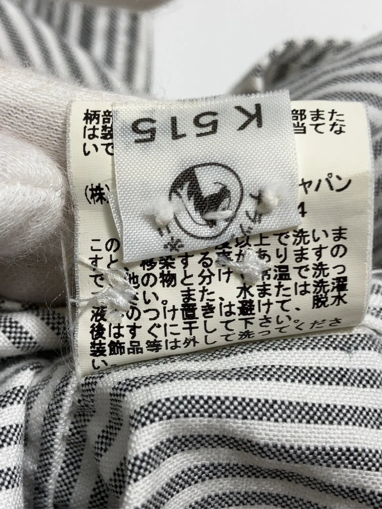 https://r2-worker.digdig.jp/product/327ab36d-7085-459a-93bf-d83737e42705/7b6bdce3-3057-482b-a32d-5bc4868b333b