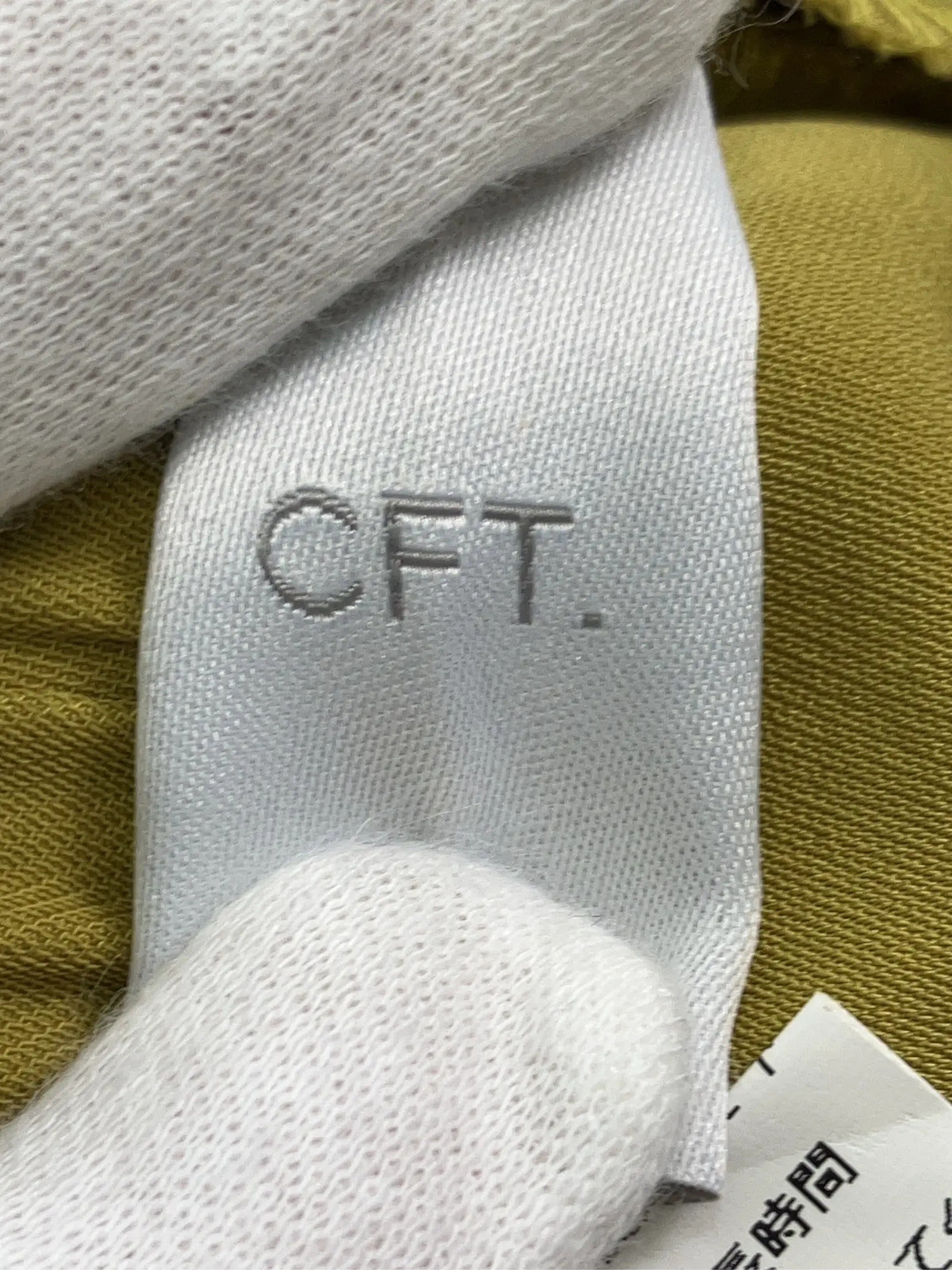 https://r2-worker.digdig.jp/product/327b44c7-4dc2-4bdf-b73f-0f88a8fcafda/302c9b63-4daa-4a64-a3cb-67ee050c7c62