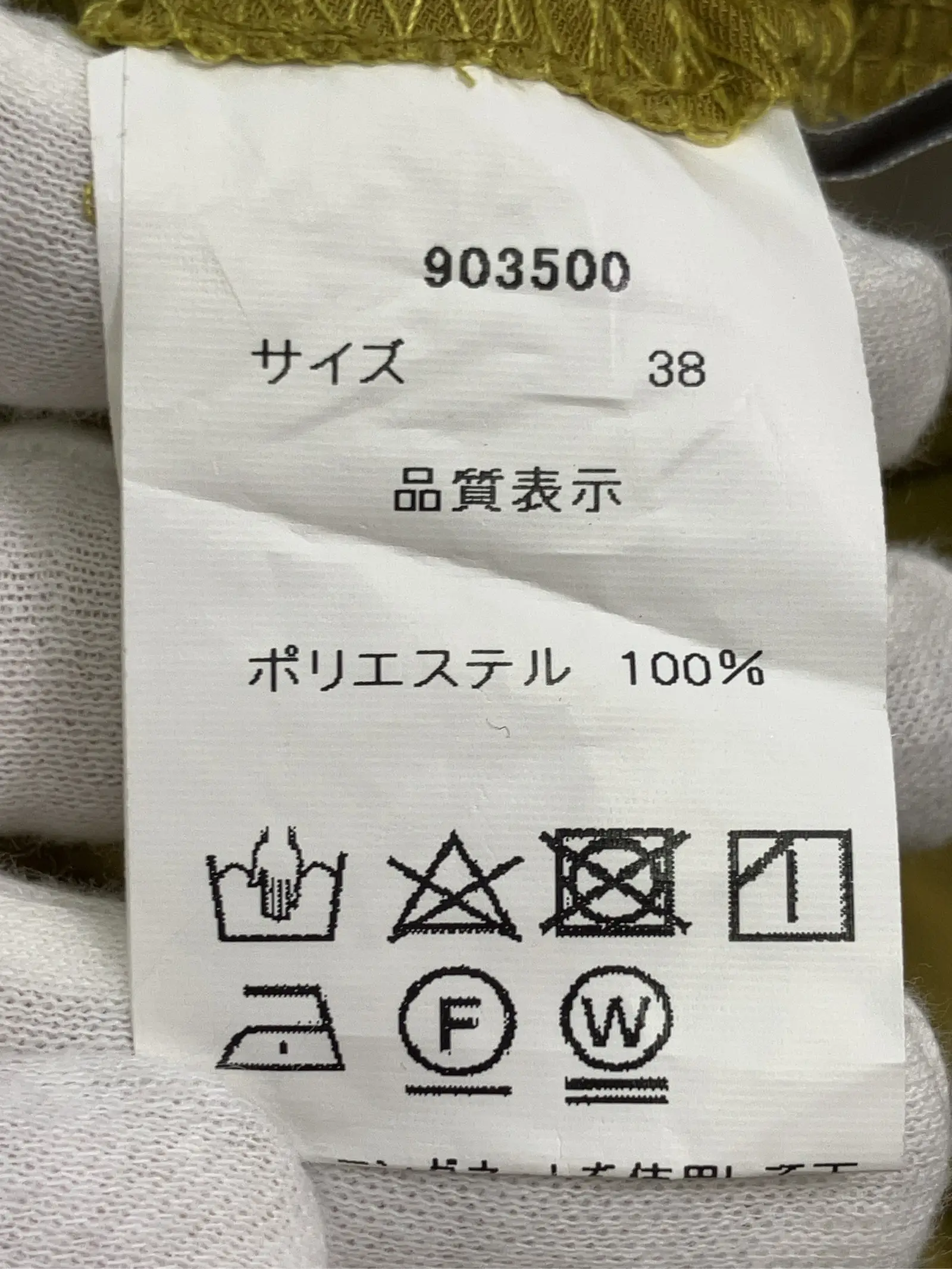 https://r2-worker.digdig.jp/product/327b44c7-4dc2-4bdf-b73f-0f88a8fcafda/7ca55ae7-7971-4b7e-be9a-a5ba564e861b