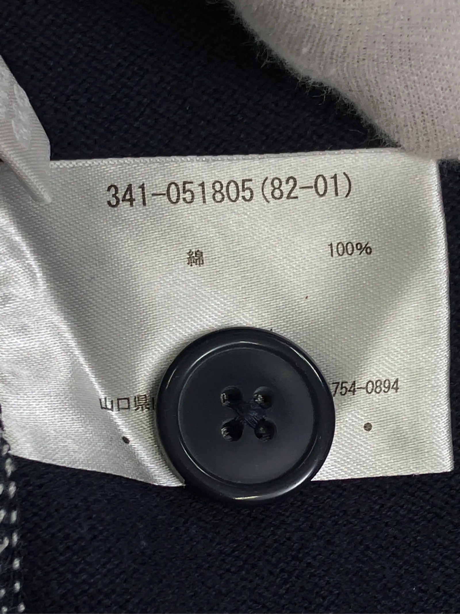 https://r2-worker.digdig.jp/product/327b47ac-fd5a-41cc-938c-10403a17505e/c89108fe-4bc2-4db0-b031-97720c51eb3b