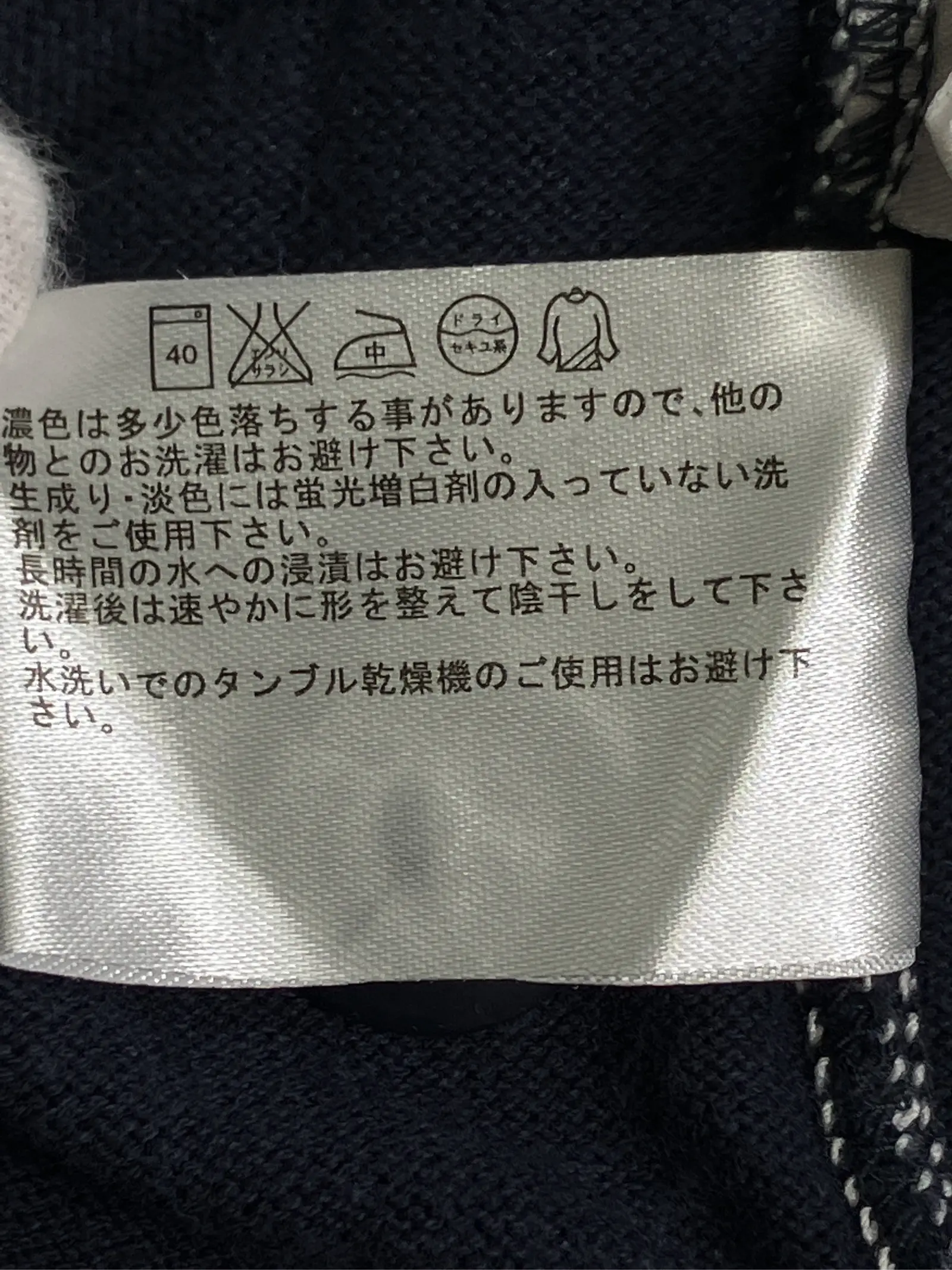 https://r2-worker.digdig.jp/product/327b47ac-fd5a-41cc-938c-10403a17505e/fc567c83-c411-4155-bd41-586bcd05a045