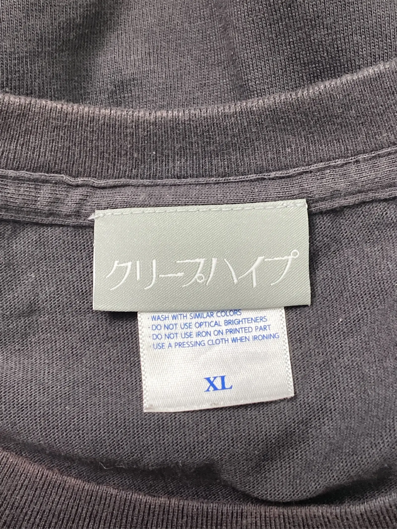 https://r2-worker.digdig.jp/product/327b9bb4-2c34-481a-8472-3ecc3820d3eb/33aeda23-92eb-4fee-9285-0098cc101c44