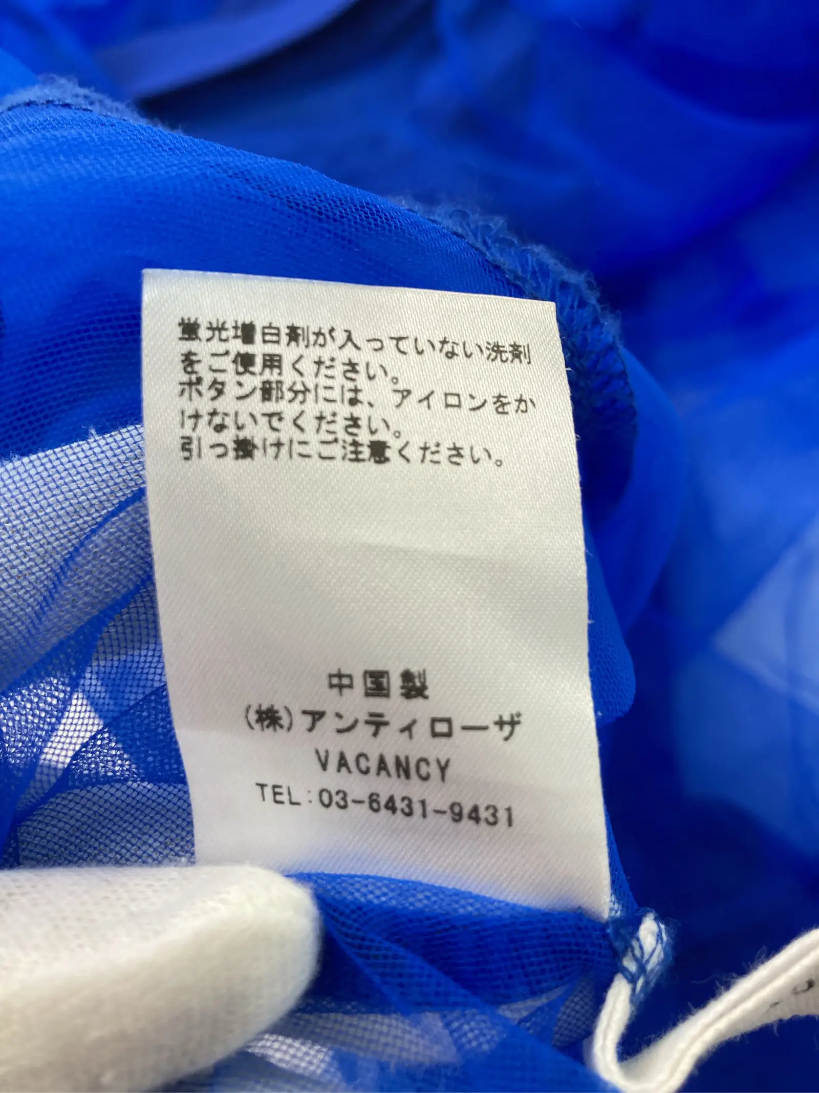 https://r2-worker.digdig.jp/product/327dbd1c-1548-4e4e-aed6-e5ebbc876a3b/6d496b90-287b-4463-9980-fc81c492df93