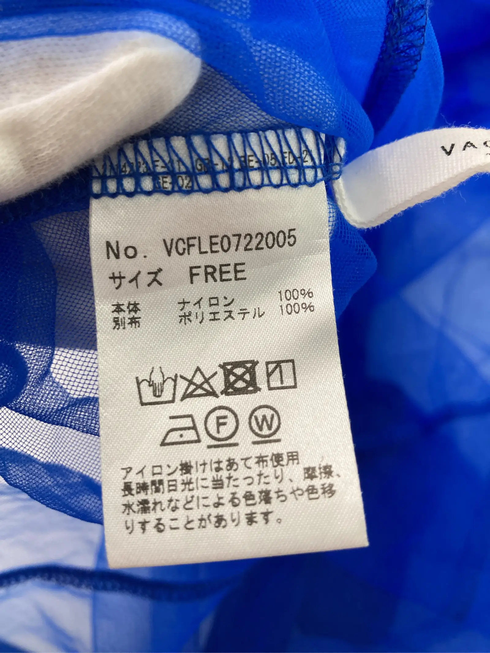 https://r2-worker.digdig.jp/product/327dbd1c-1548-4e4e-aed6-e5ebbc876a3b/6ec92637-a261-4b30-aa87-bd7ac1838594