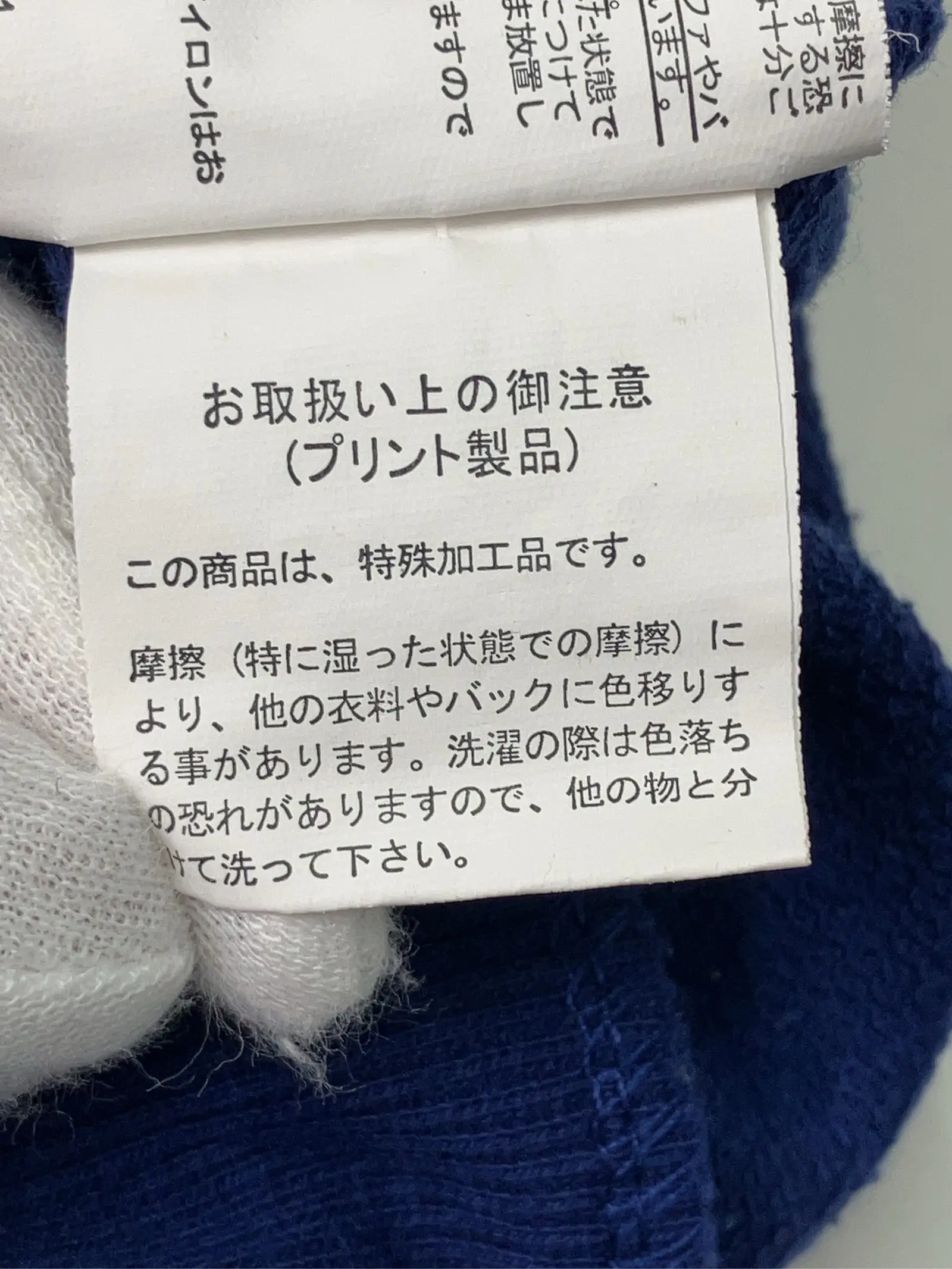 https://r2-worker.digdig.jp/product/327f9b91-bbe7-46f4-b3ad-d879128ecfc0/1418314c-5609-4850-ae07-638010fed86a