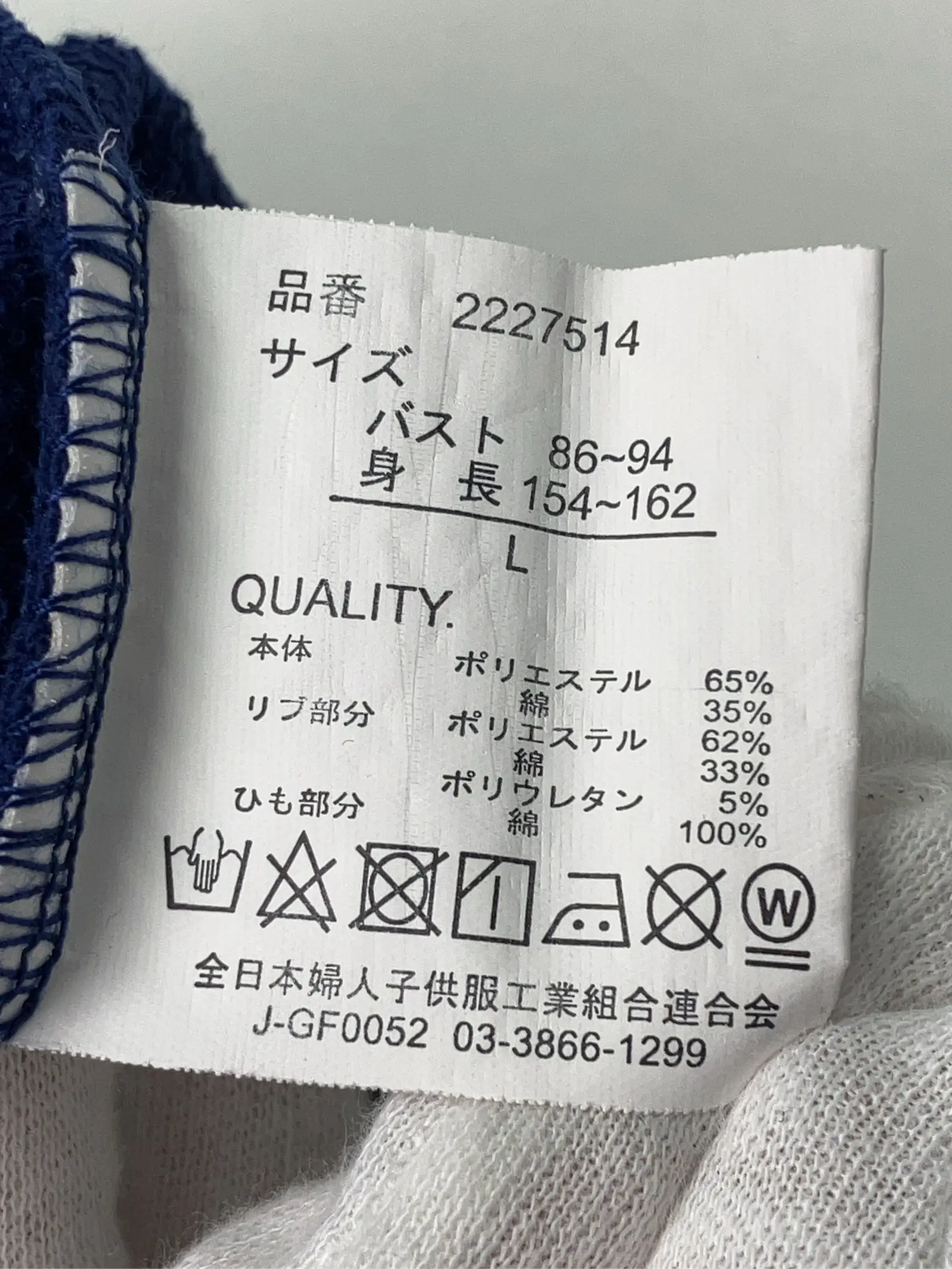 https://r2-worker.digdig.jp/product/327f9b91-bbe7-46f4-b3ad-d879128ecfc0/33caeeda-c599-42ee-a70e-fa79ec86777e