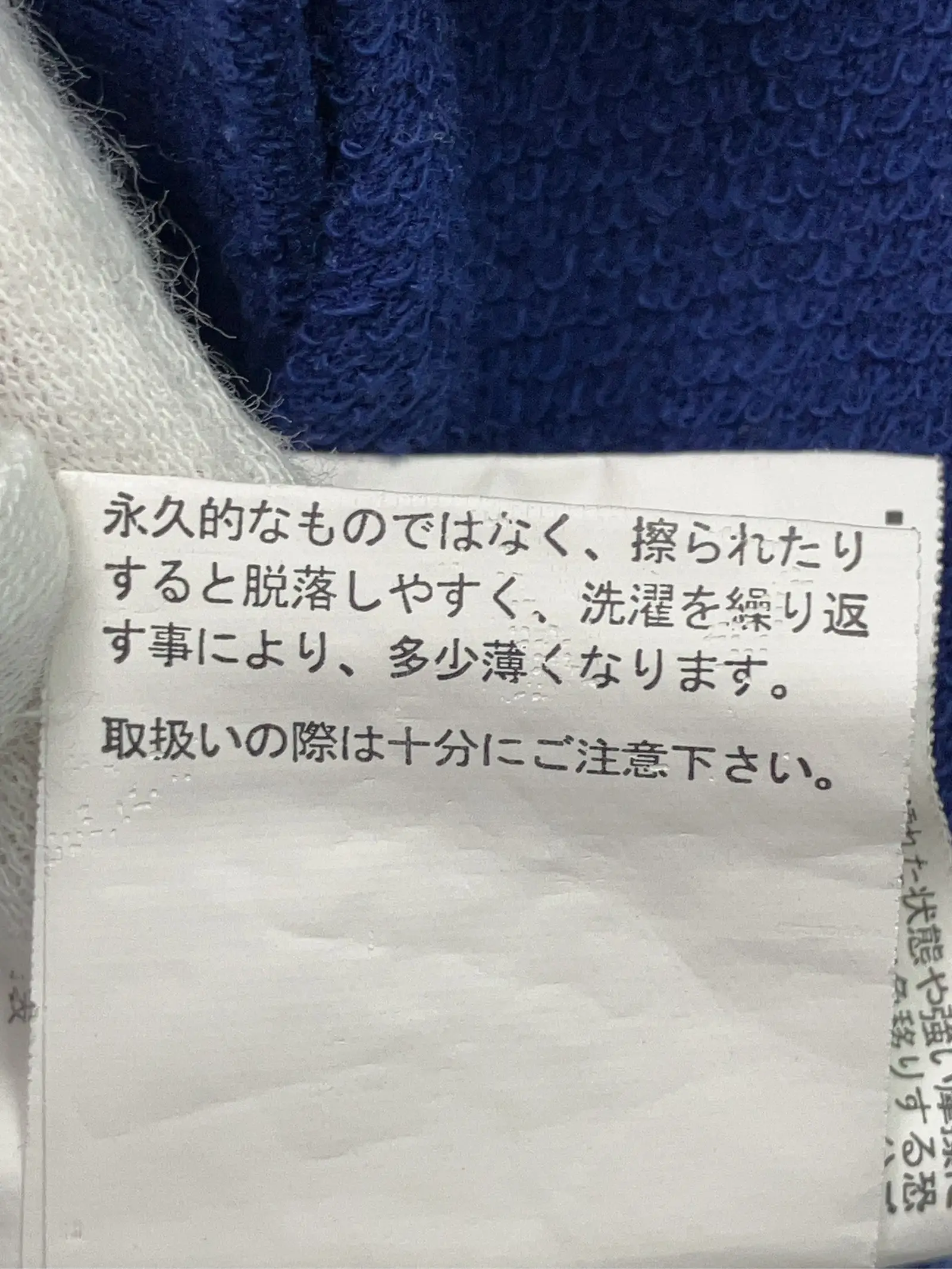 https://r2-worker.digdig.jp/product/327f9b91-bbe7-46f4-b3ad-d879128ecfc0/c88391ae-0259-4984-9442-31212ede3ca0