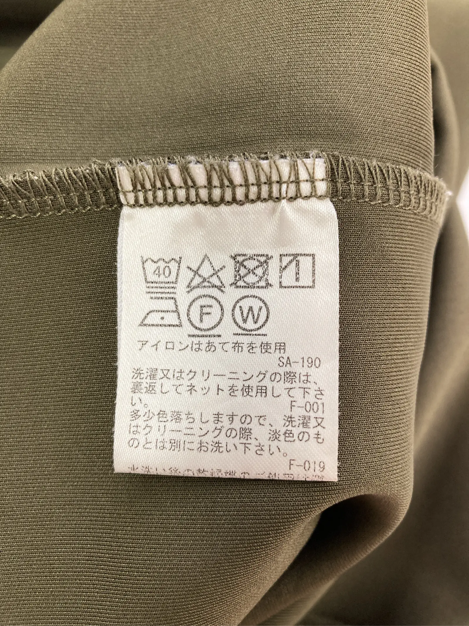 https://r2-worker.digdig.jp/product/327fb7c1-6eef-4dd3-8a63-71d0d8ae41d1/15c3c4f9-efdc-4b2c-894e-4d50607a3f61