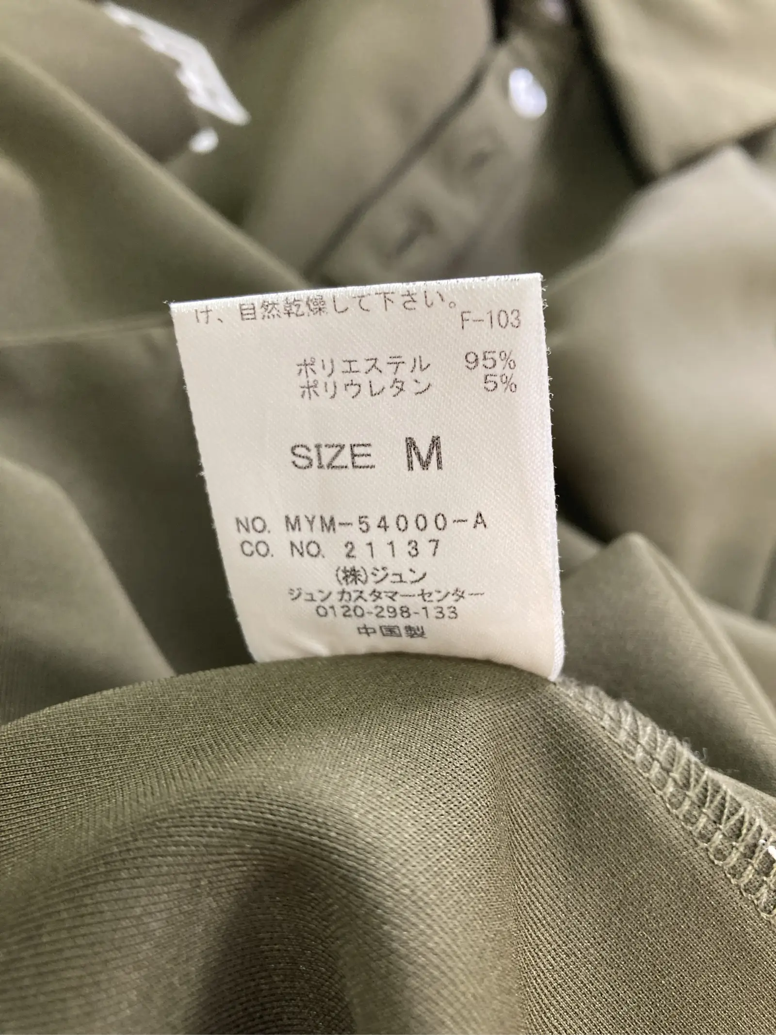 https://r2-worker.digdig.jp/product/327fb7c1-6eef-4dd3-8a63-71d0d8ae41d1/5d068e9f-8ba1-4464-adf7-0fd2d854e88a