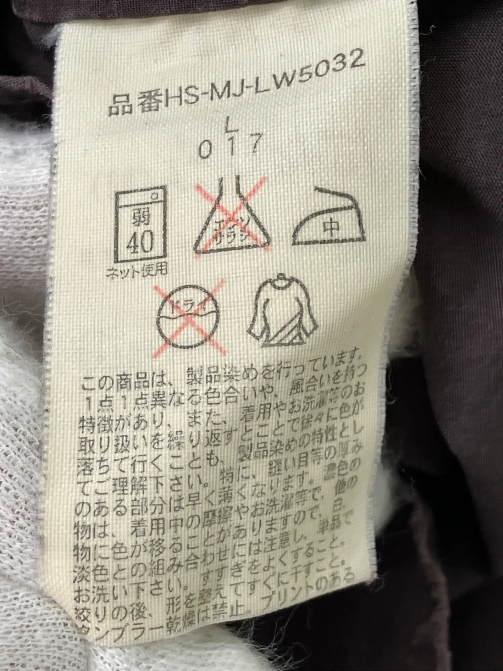 https://r2-worker.digdig.jp/product/3281b82f-e3d1-4f3f-974e-ee178c274516/6c752696-5c86-4fb3-a185-cb0ef421e17b