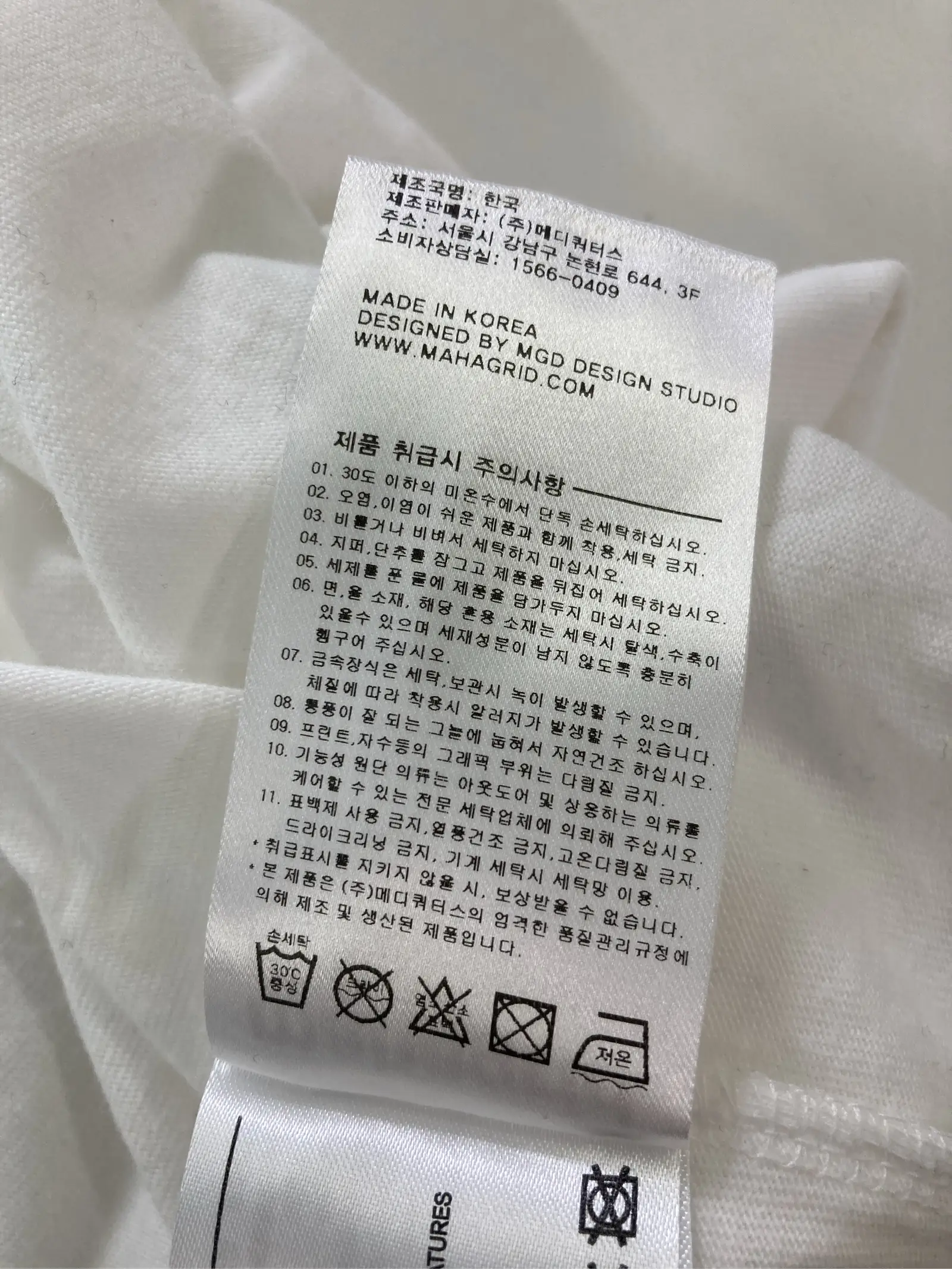 https://r2-worker.digdig.jp/product/3281fb61-e9a2-4052-a001-fdb9d5afbef5/31044815-f28e-48e6-a4dd-c097a28466a7