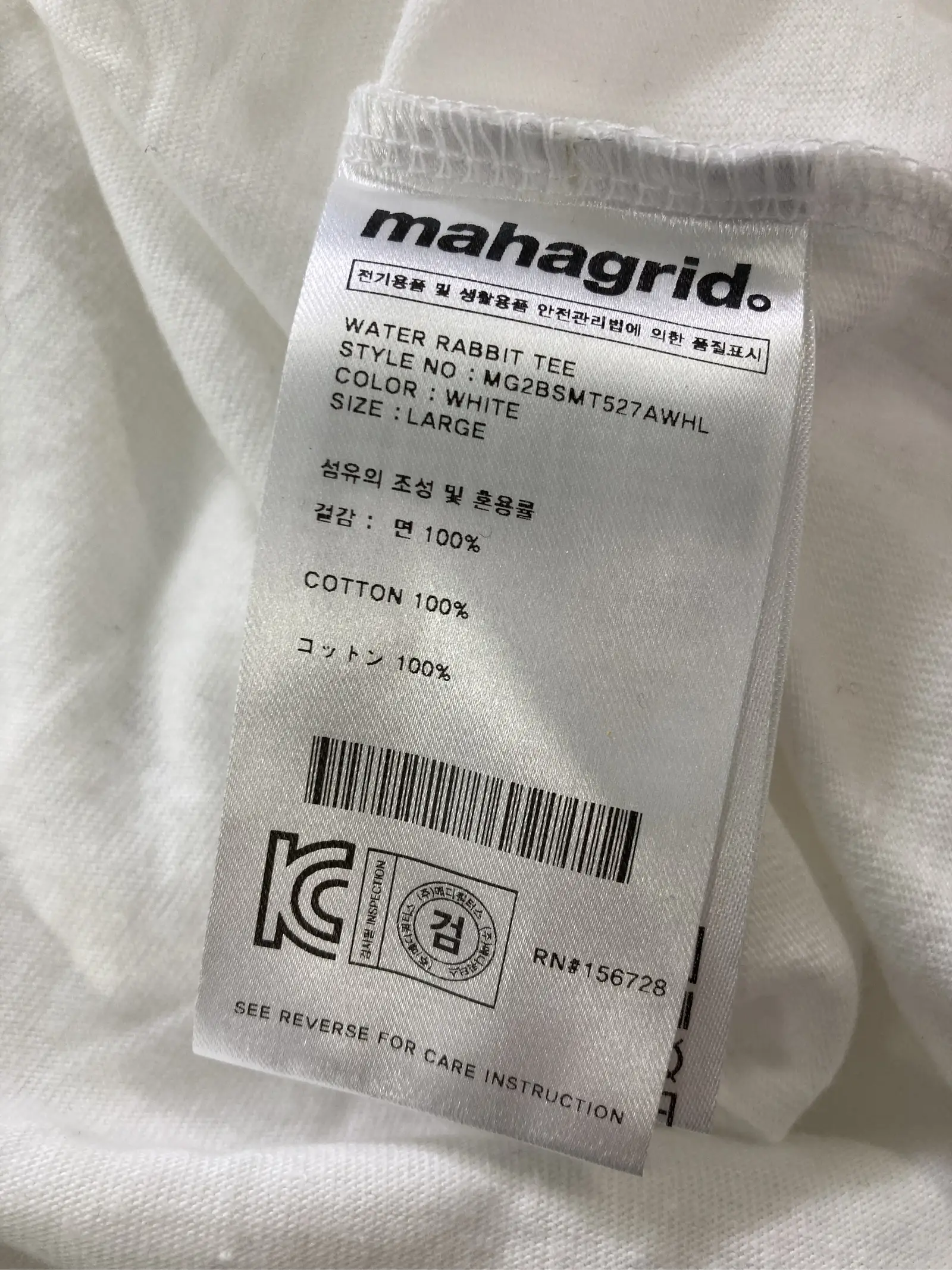 https://r2-worker.digdig.jp/product/3281fb61-e9a2-4052-a001-fdb9d5afbef5/353d3e16-f30a-4e00-9c2f-84142d3c7465