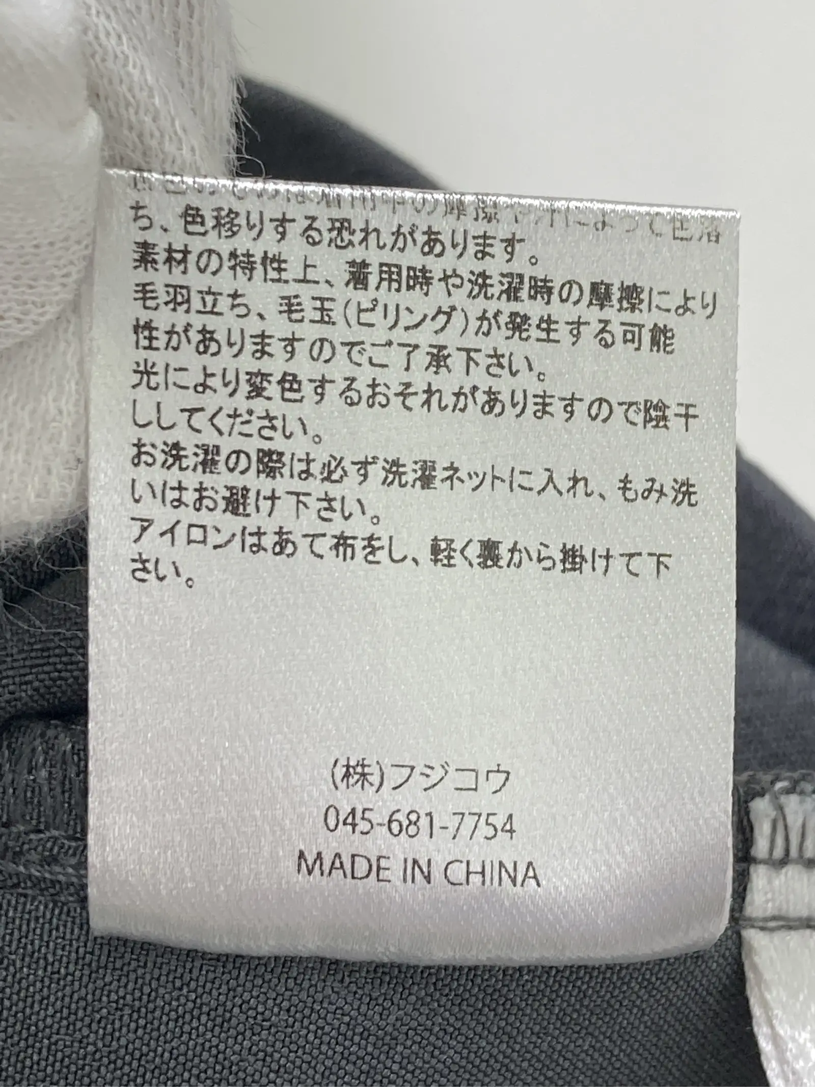 https://r2-worker.digdig.jp/product/32851535-fa38-4798-a96b-de9c9e8d9f90/33f631ca-d4f3-417c-9382-15249815f34b