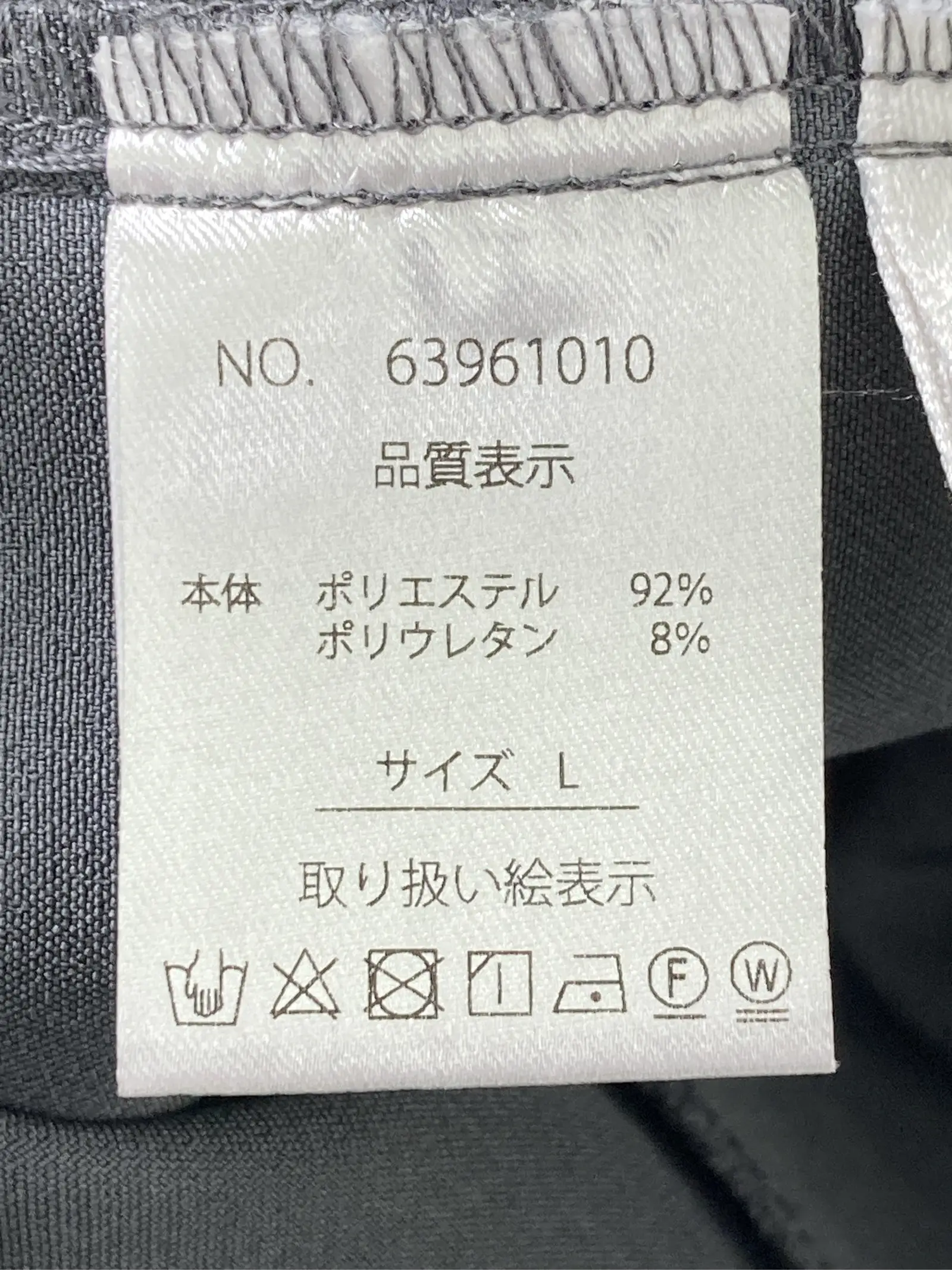 https://r2-worker.digdig.jp/product/32851535-fa38-4798-a96b-de9c9e8d9f90/3c49e358-ce41-4184-99d6-f8234297ebe9